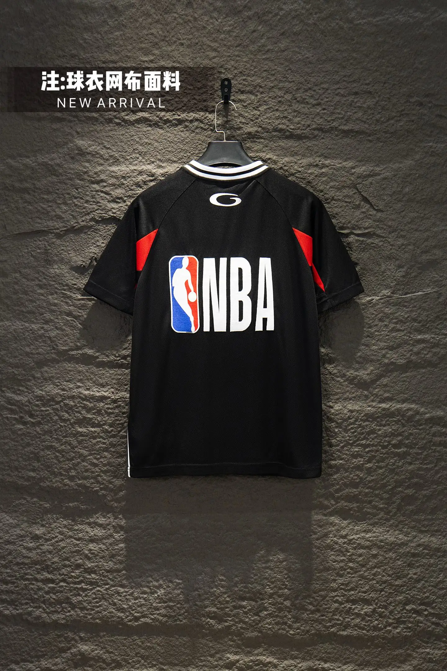 Oversized Paneled Mesh Jersey T-Shirt D14512707 — view 2