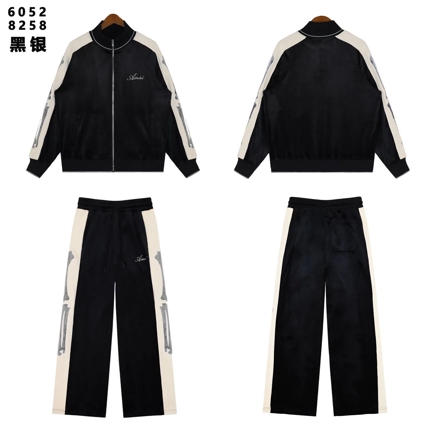 Bones Velvet Tracksuit Set D13012193 — view 2
