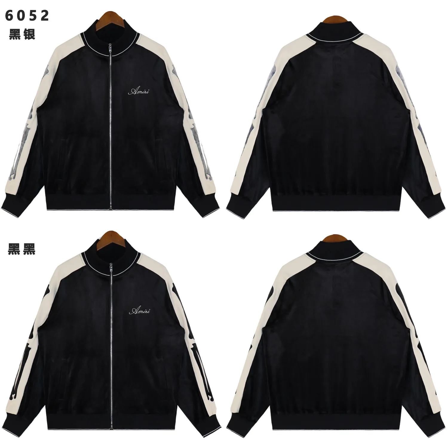 Bones Velvet Tracksuit Set D13012193 — view 4