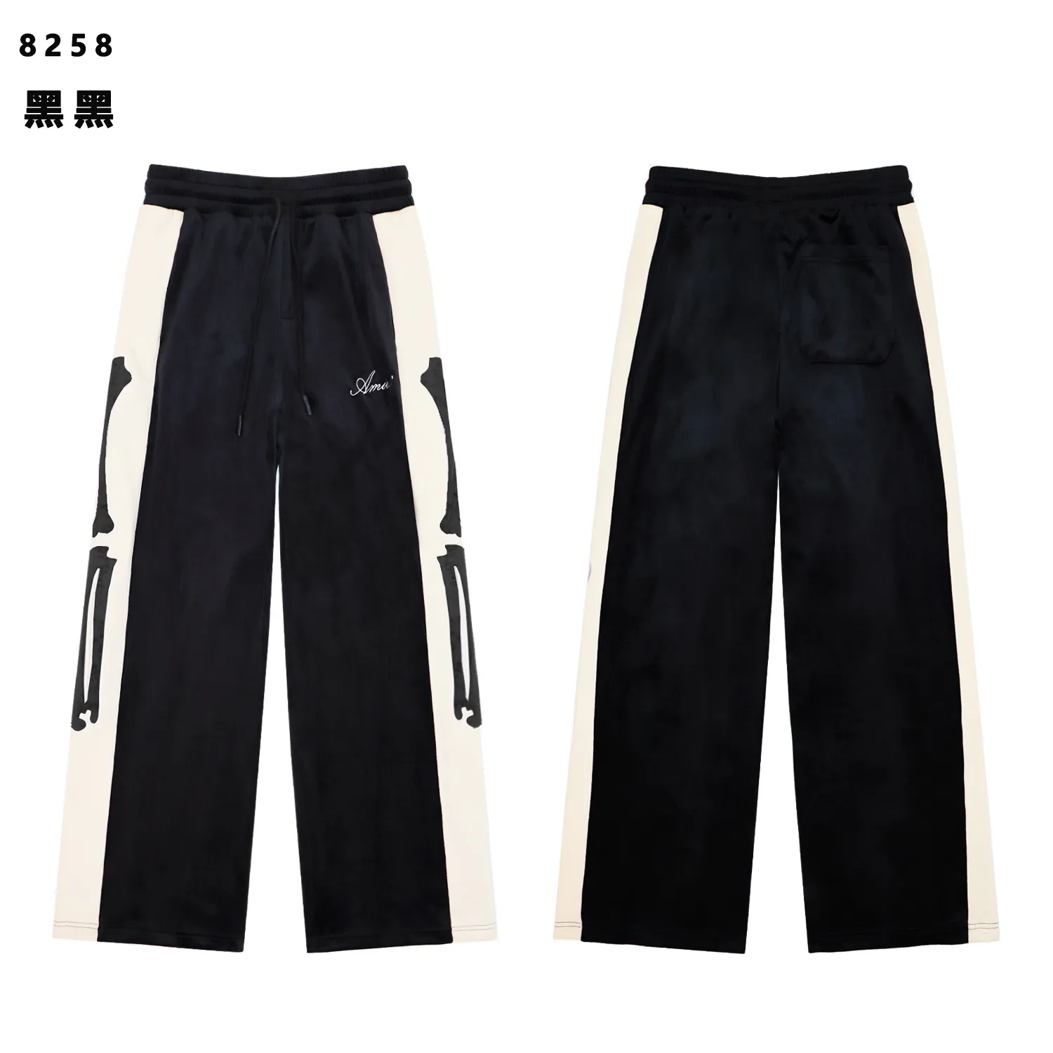 Bones Velvet Tracksuit Set D13012193 — view 5