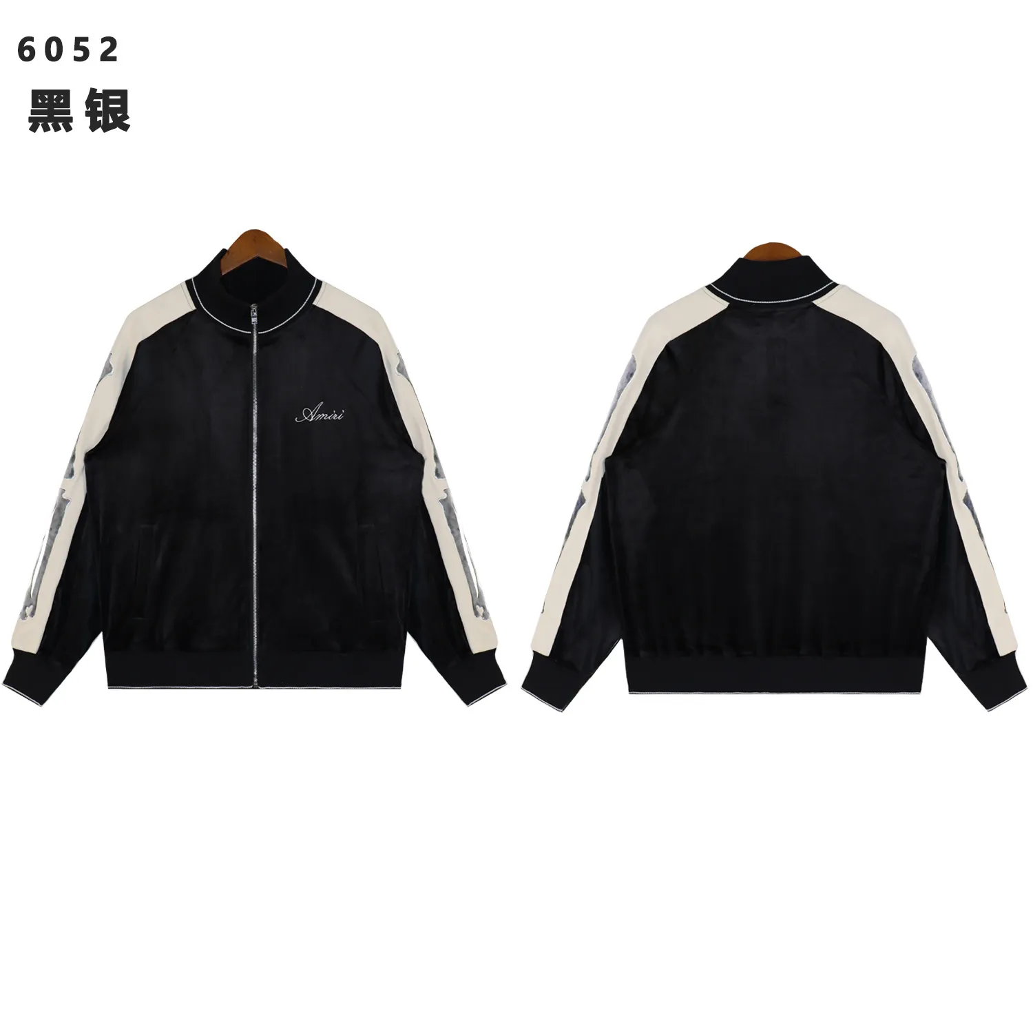 Bones Velvet Track Jacket D13012197 — view 3