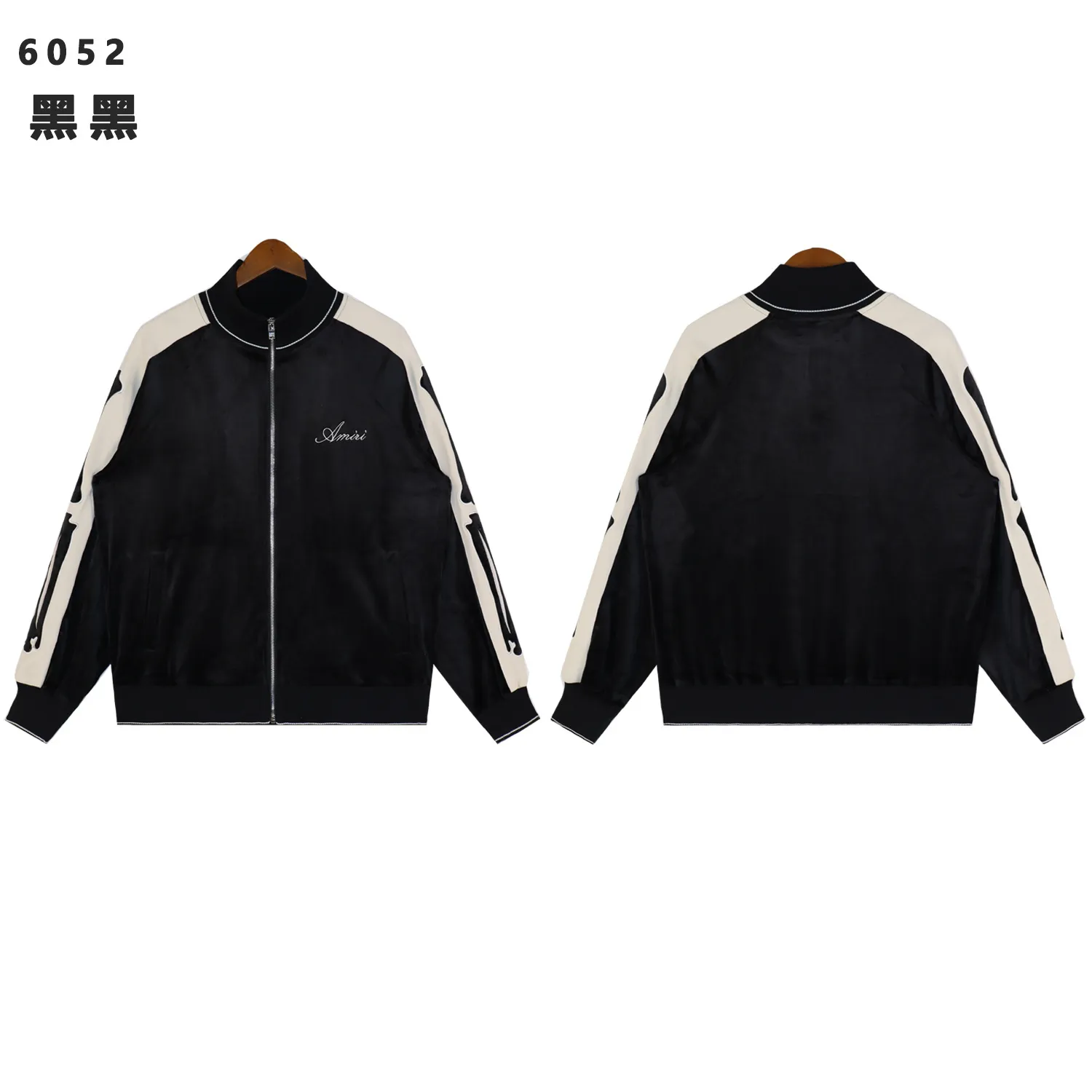Bones Velvet Track Jacket D13012197 — view 4