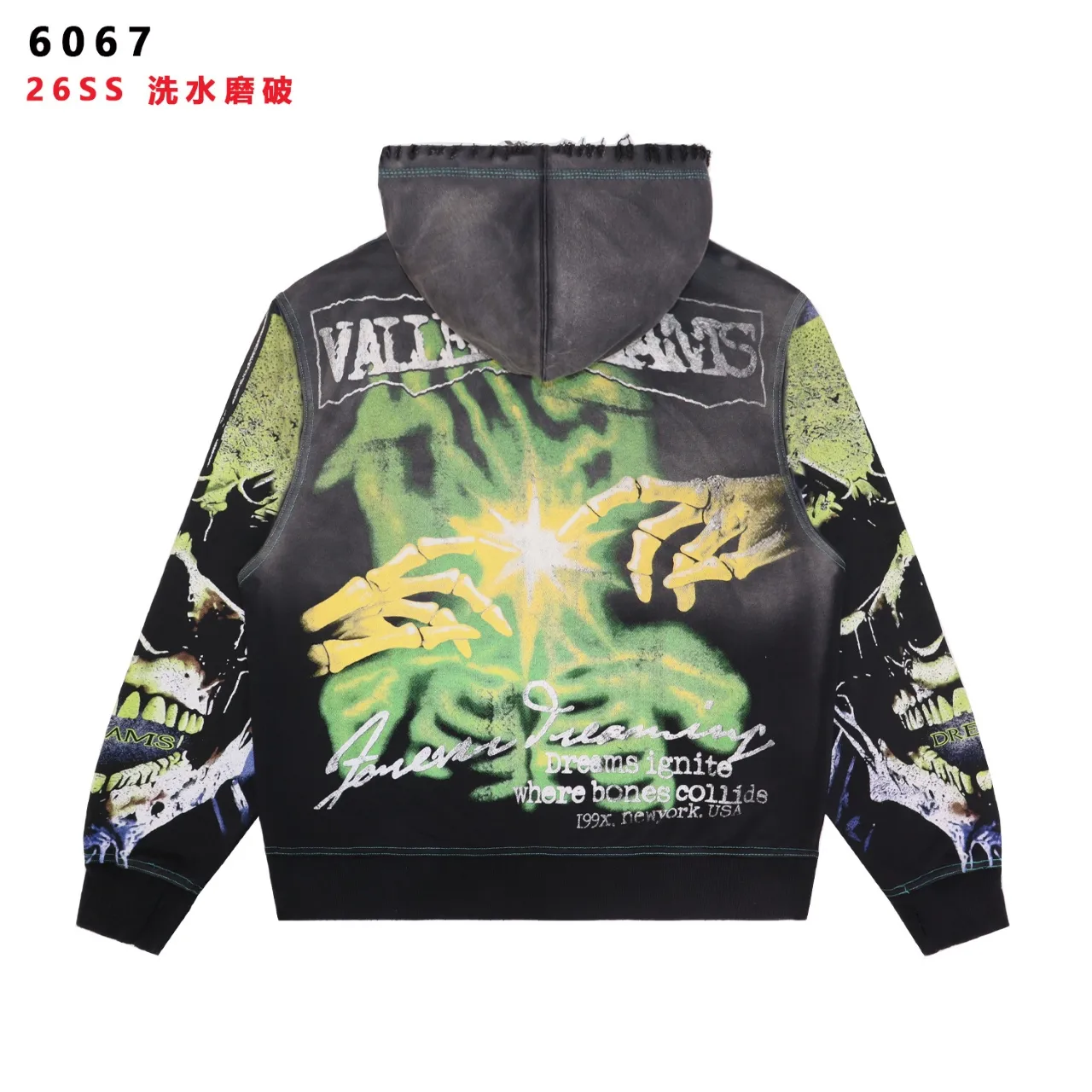 Skull Print Distressed Zip-Up Hoodie D15812152 — view 3
