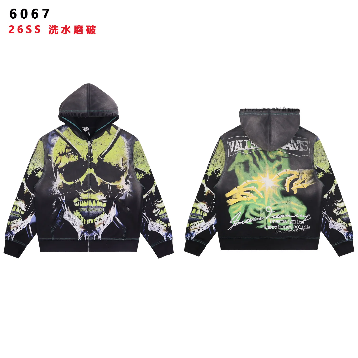 Skull Print Distressed Zip-Up Hoodie D15812152 — view 4