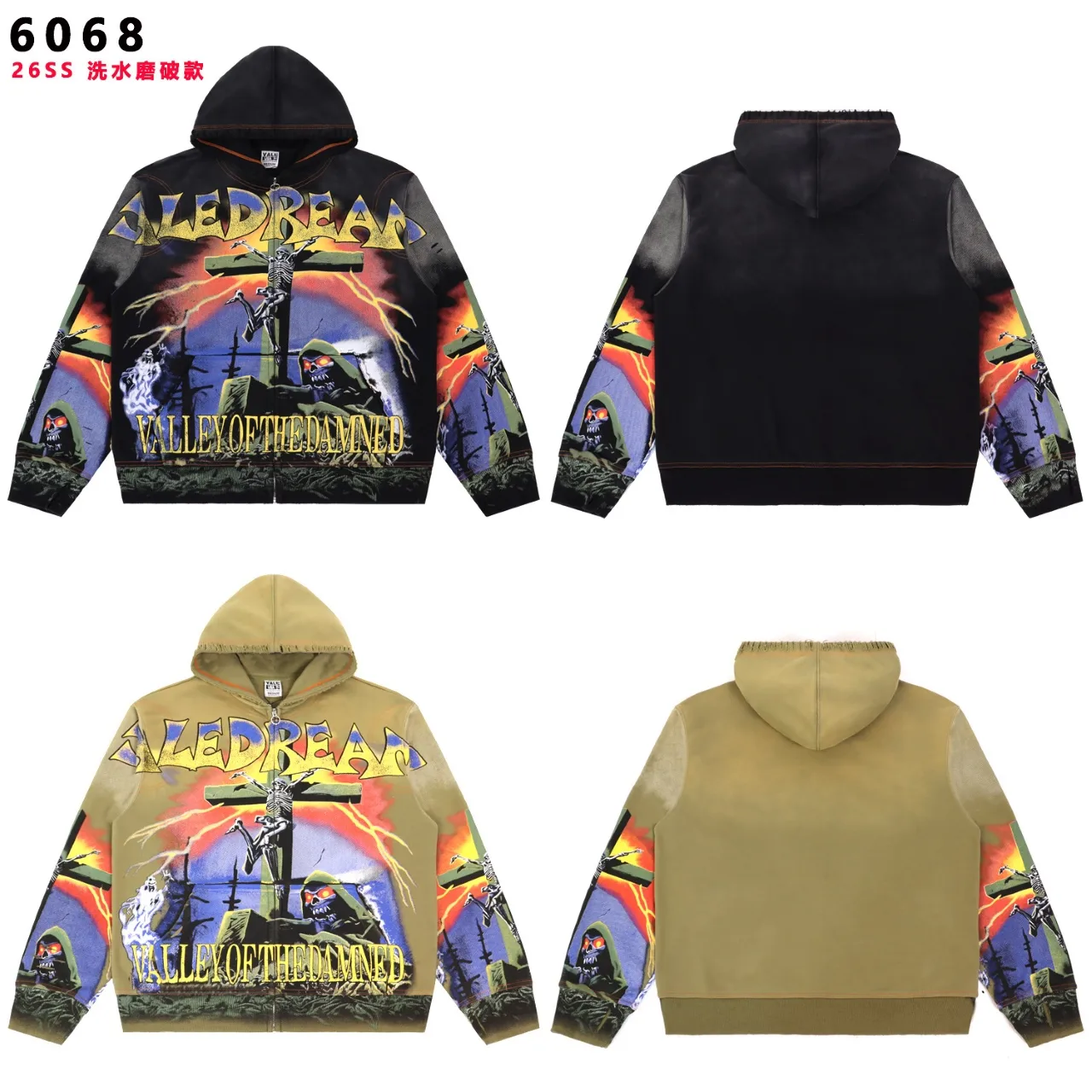 Valley of the Damned Graphic Zip-Up Hoodie D16012138 — view 3