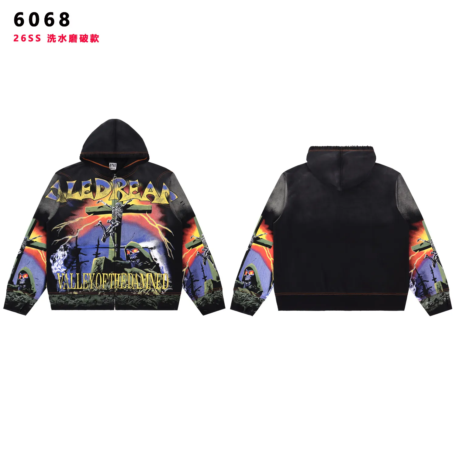 Valley of the Damned Graphic Zip-Up Hoodie D16012138 — view 4