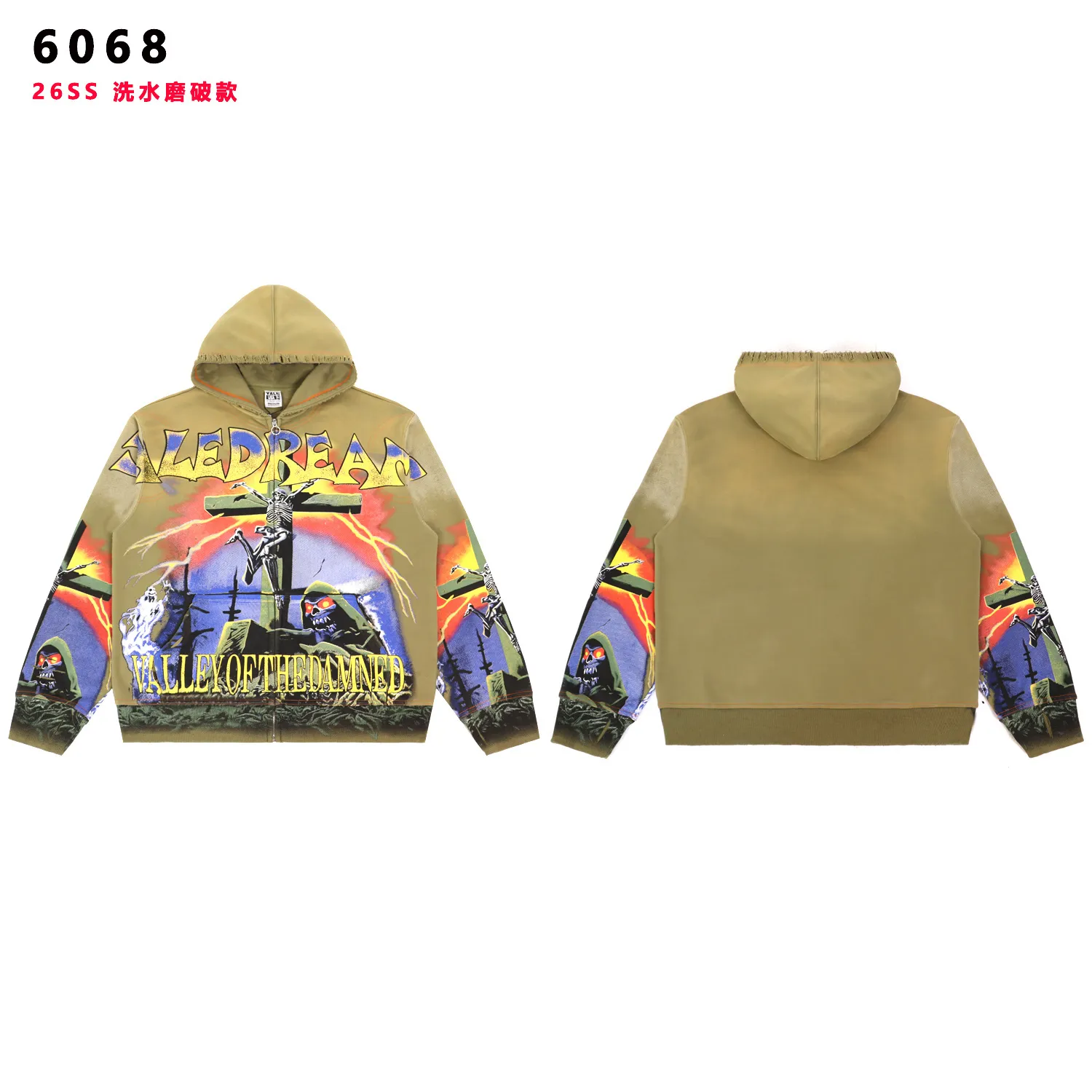 Valley of the Damned Graphic Zip-Up Hoodie D16012138 — view 5
