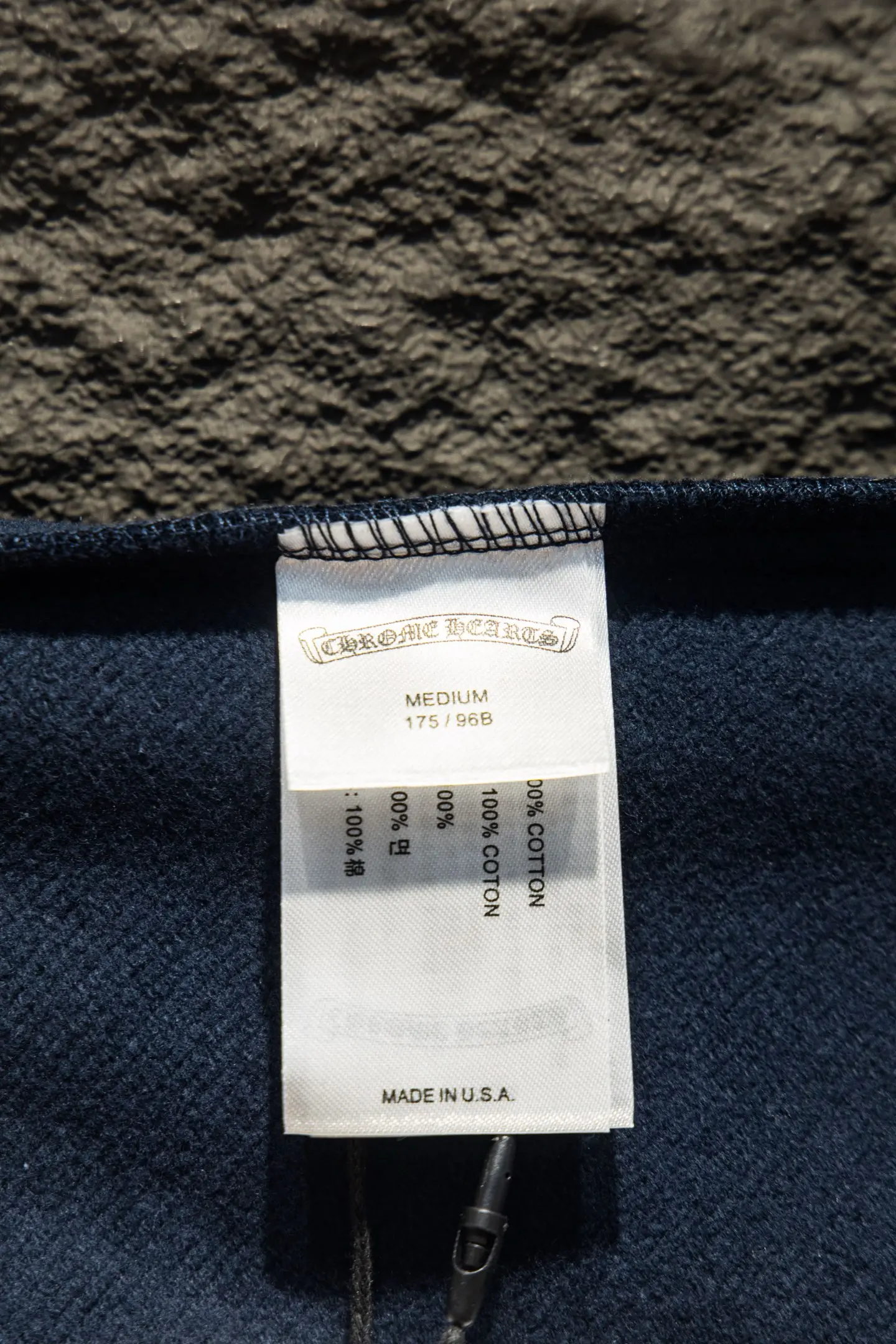 Logo Print Oversized Cotton Hoodie D20524260 — view 14