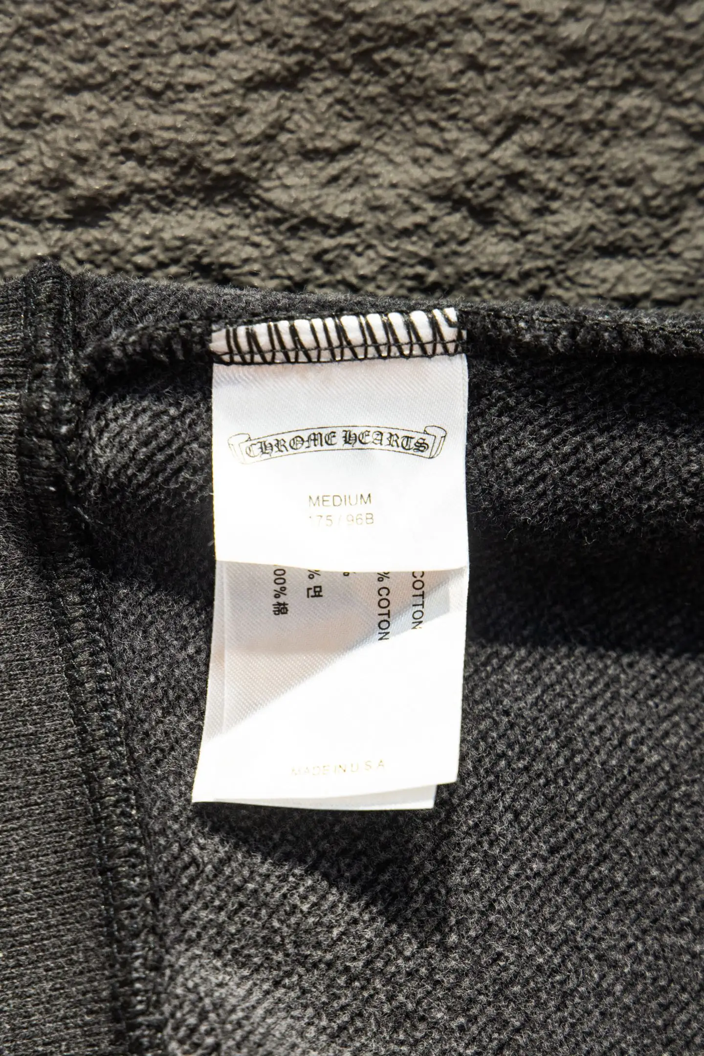 Washed Cotton Crew-Neck Sweatshirt D18924205 — view 12