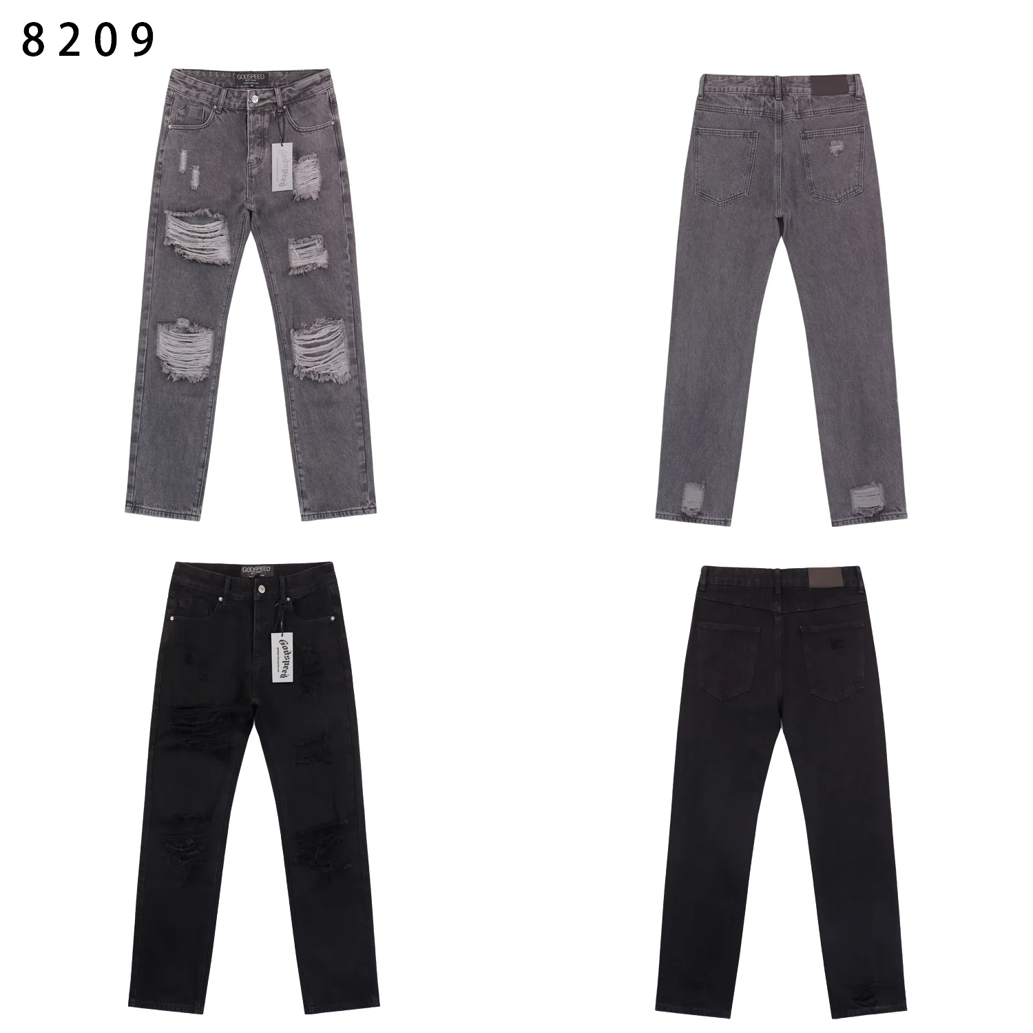 Godspeed Distressed Straight-Leg Jeans D11212264 — view 3
