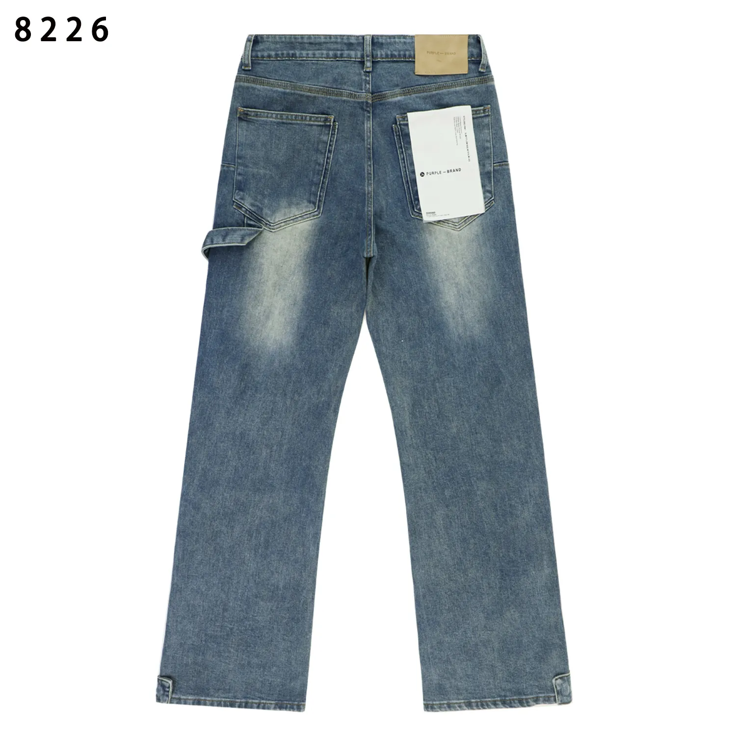 Purple Brand Distressed Straight-Leg Jeans D13812258 — view 2