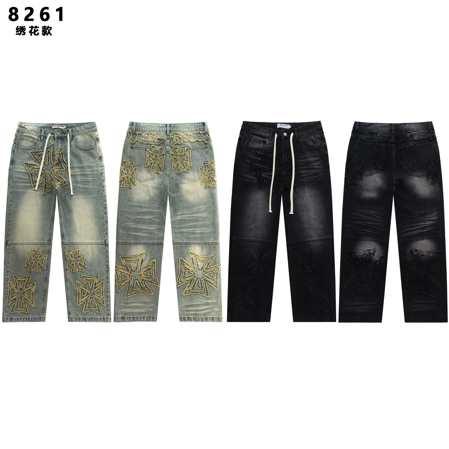 Embroidered Cross Patch Wide-Leg Jeans D15812178