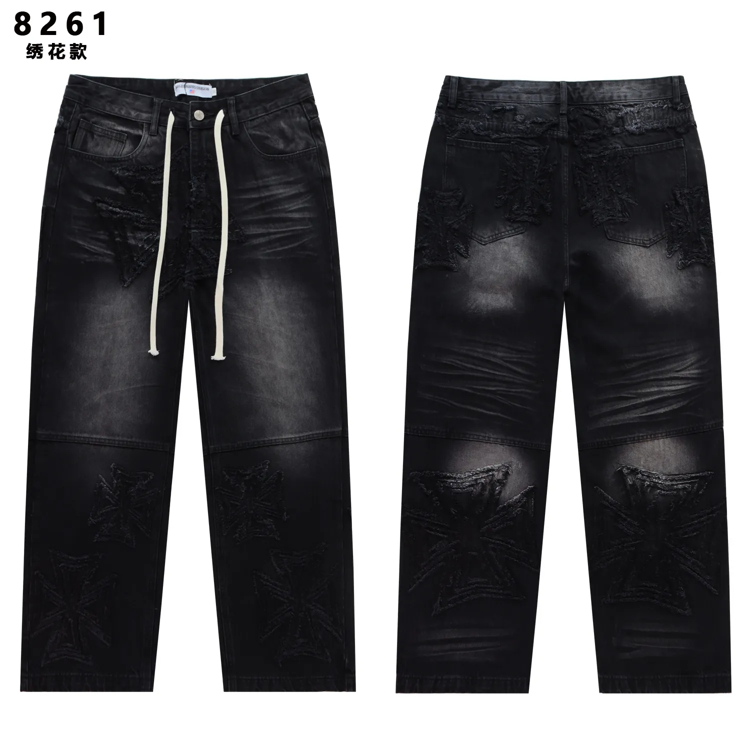 Embroidered Cross Patch Wide-Leg Jeans D15812178 — view 5