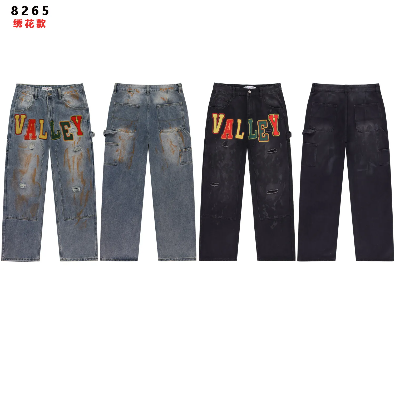 Embroidered Wide-Leg Carpenter Jeans D14812165