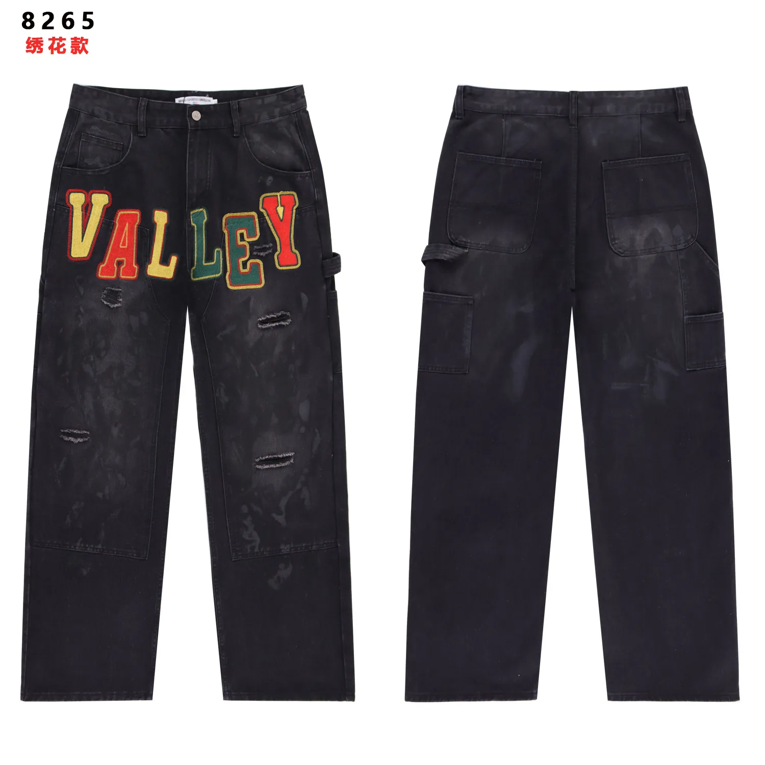Embroidered Wide-Leg Carpenter Jeans D14812165 — view 2