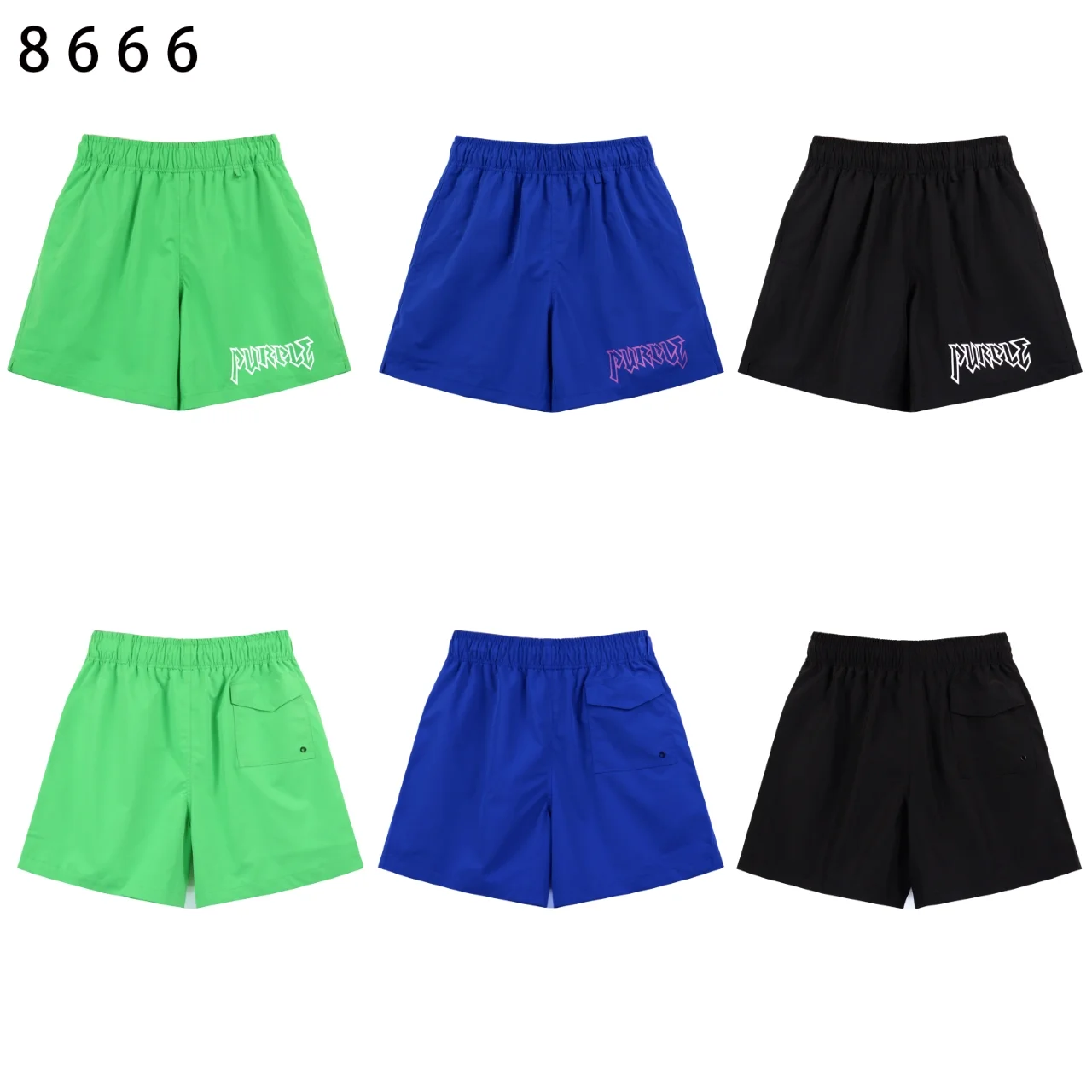 Logo Print Mesh-Lined Shorts D8212285 — view 2