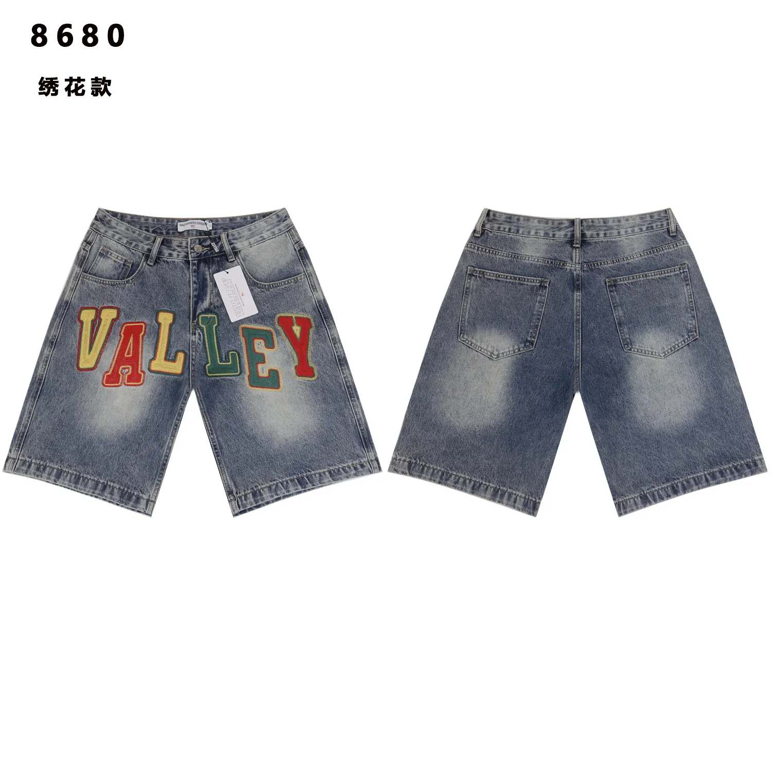 Embroidered Lettering Denim Shorts D11512233