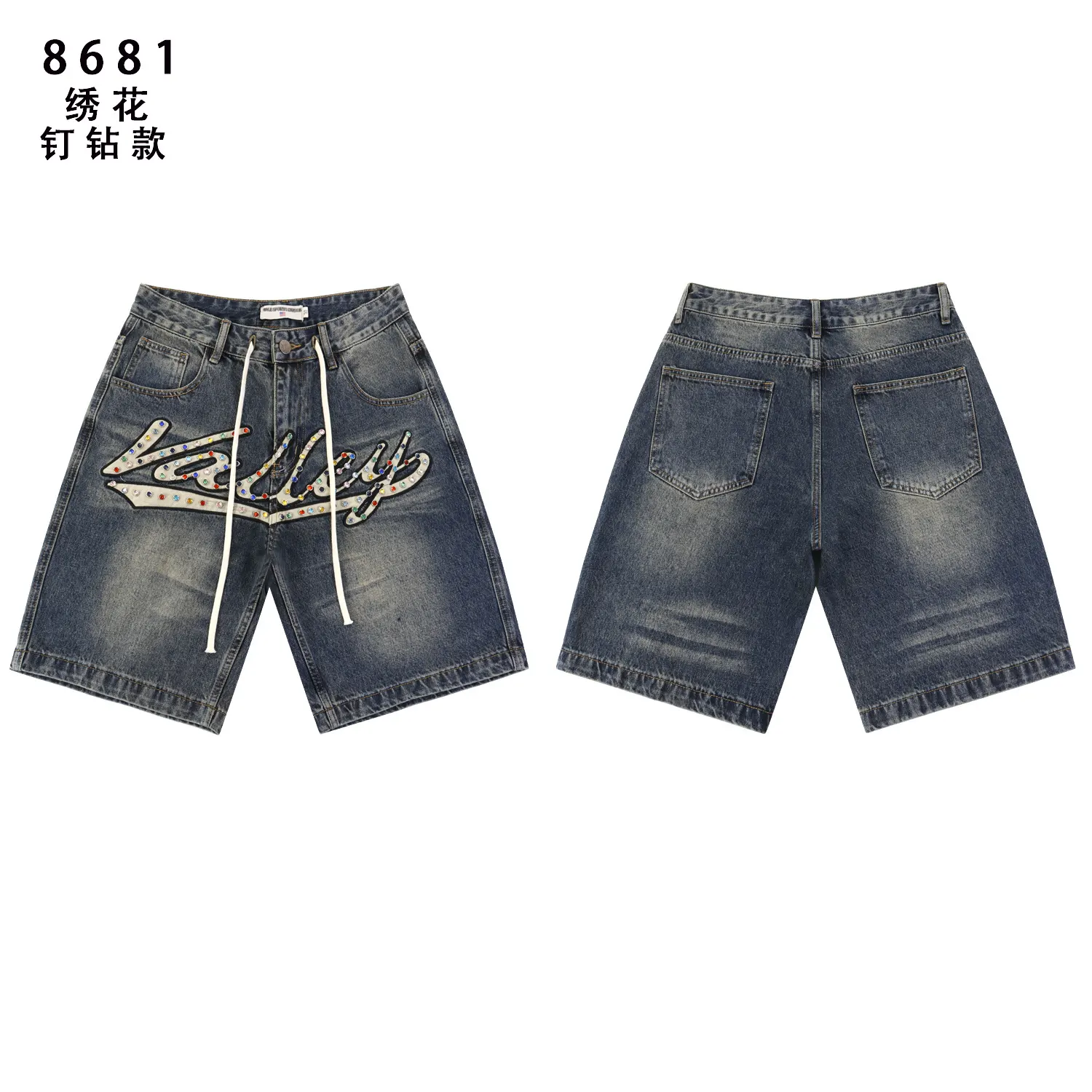 Embellished Logo Denim Shorts D12812227