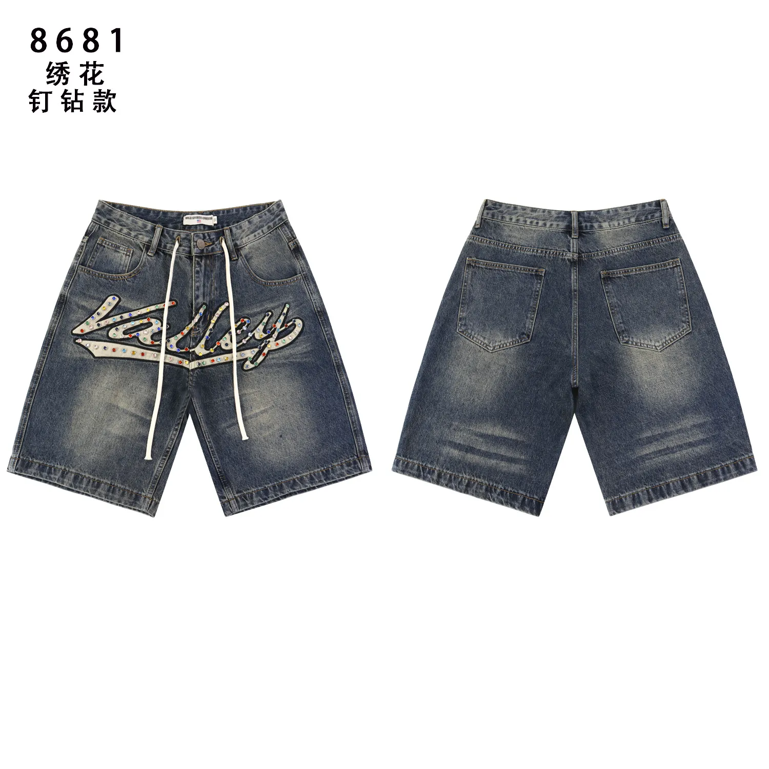 Embellished Logo Denim Shorts D12812227