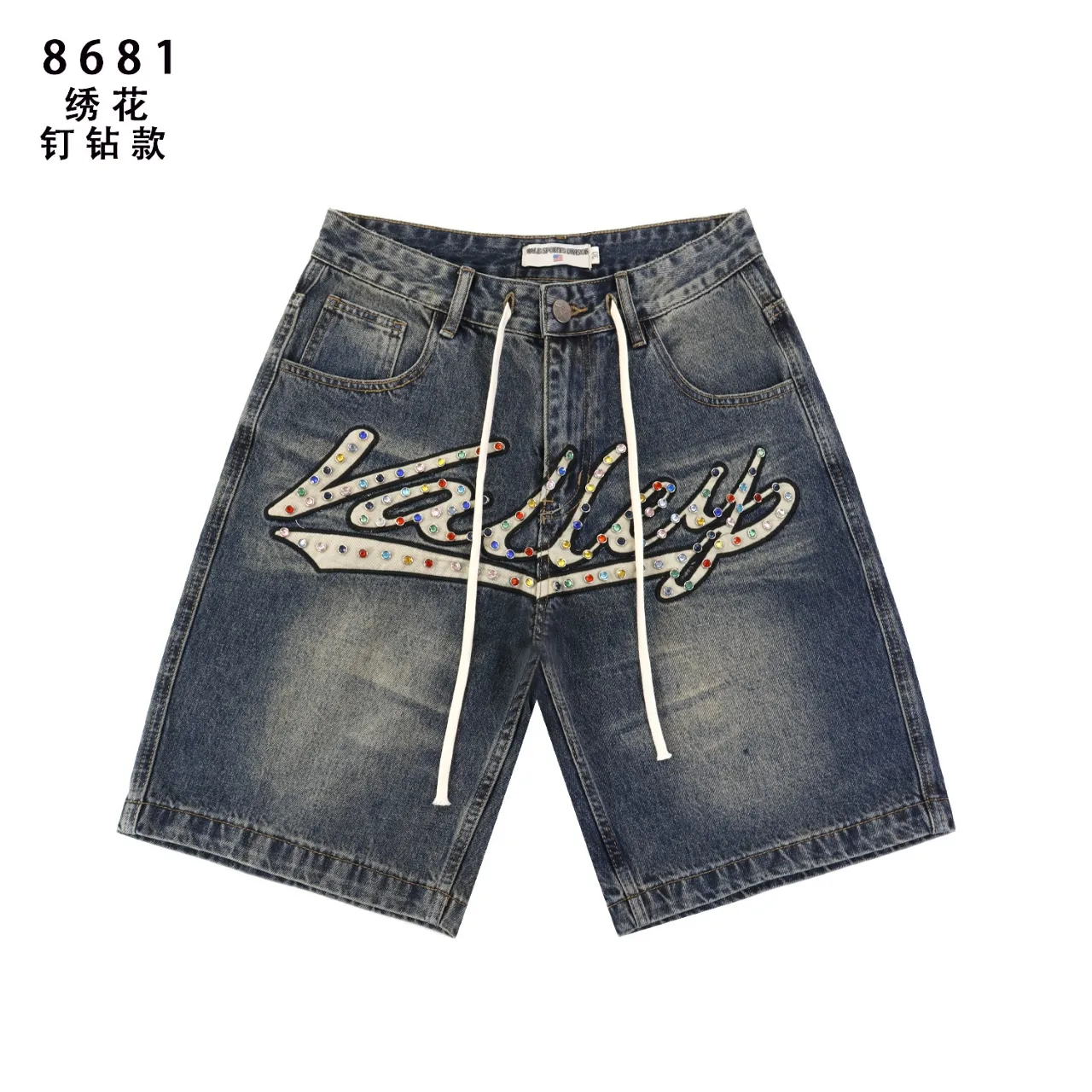 Embellished Logo Denim Shorts D12812227 — view 2