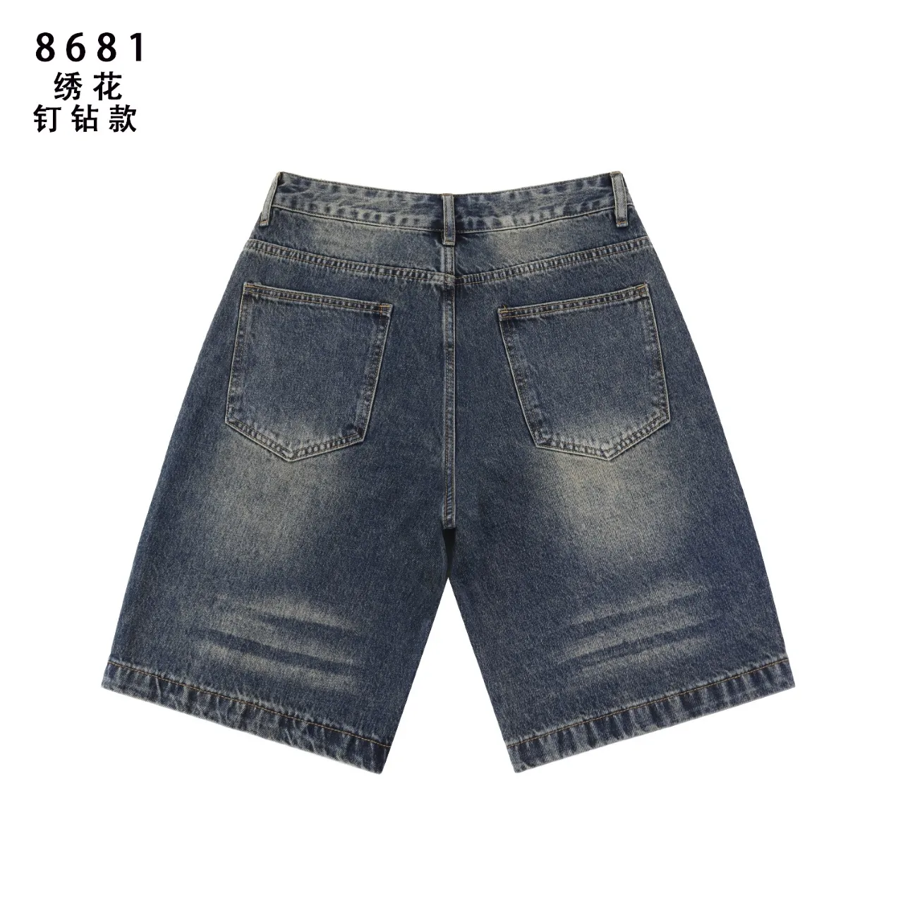 Embellished Logo Denim Shorts D12812227 — view 3