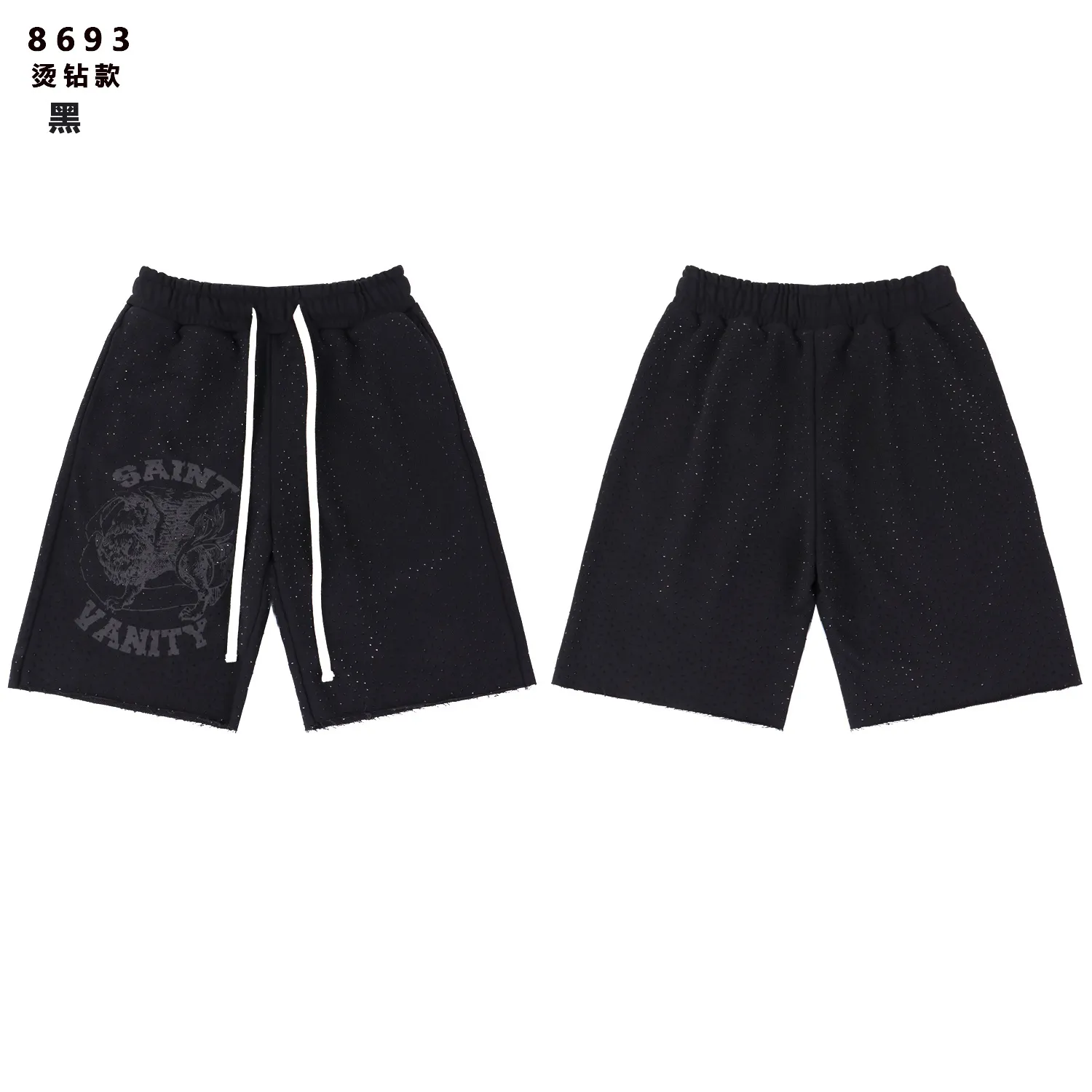 Saint Vanity Rhinestone Graphic Sweat Shorts D10212190 — view 2