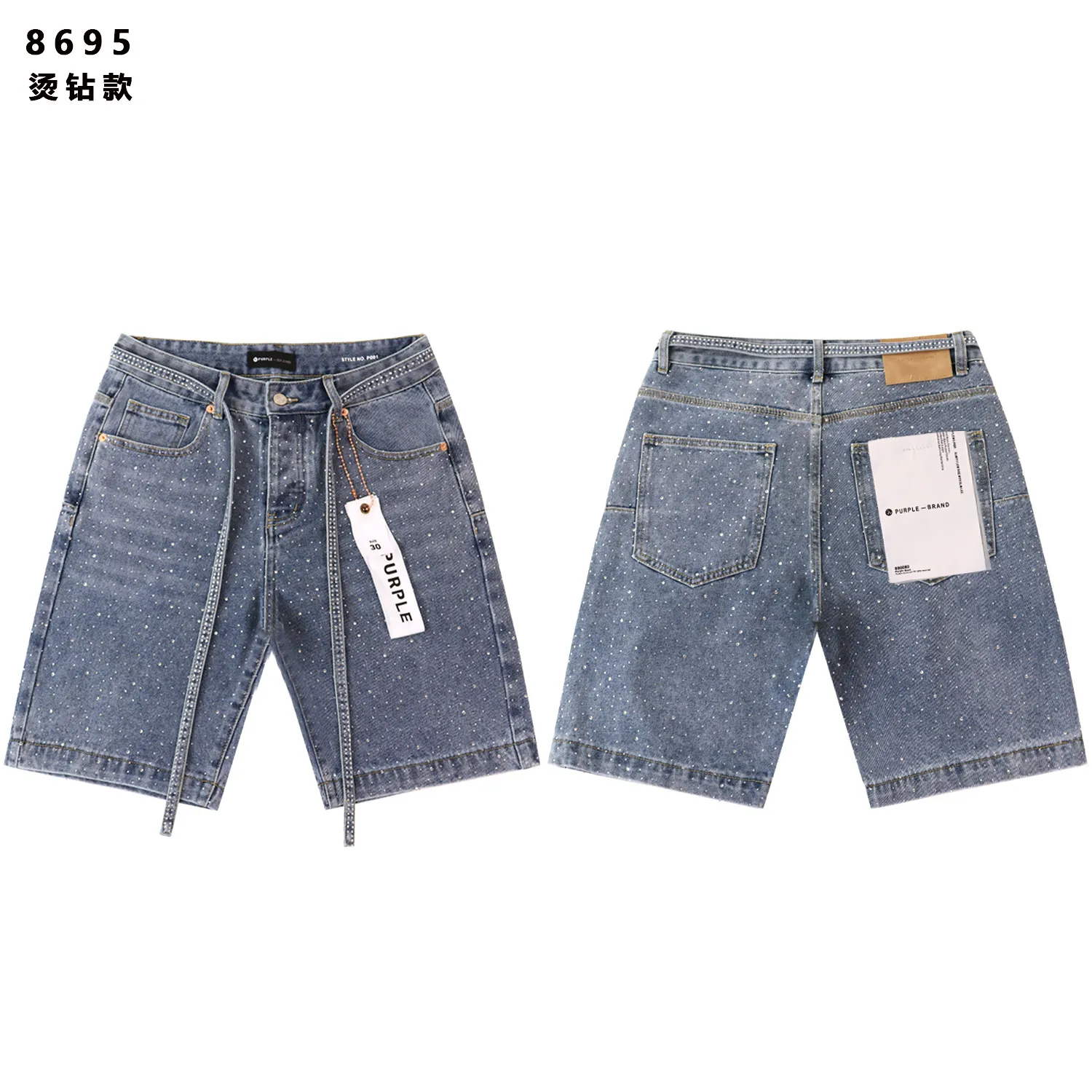 Crystal-Embellished Washed Denim Shorts D13512172