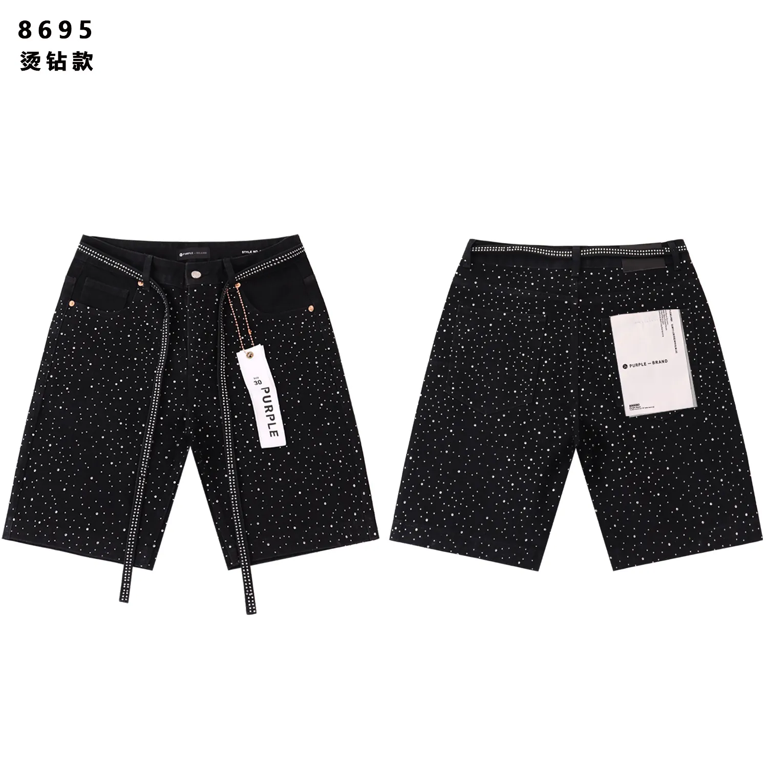 Crystal-Embellished Washed Denim Shorts D13512172 — view 2