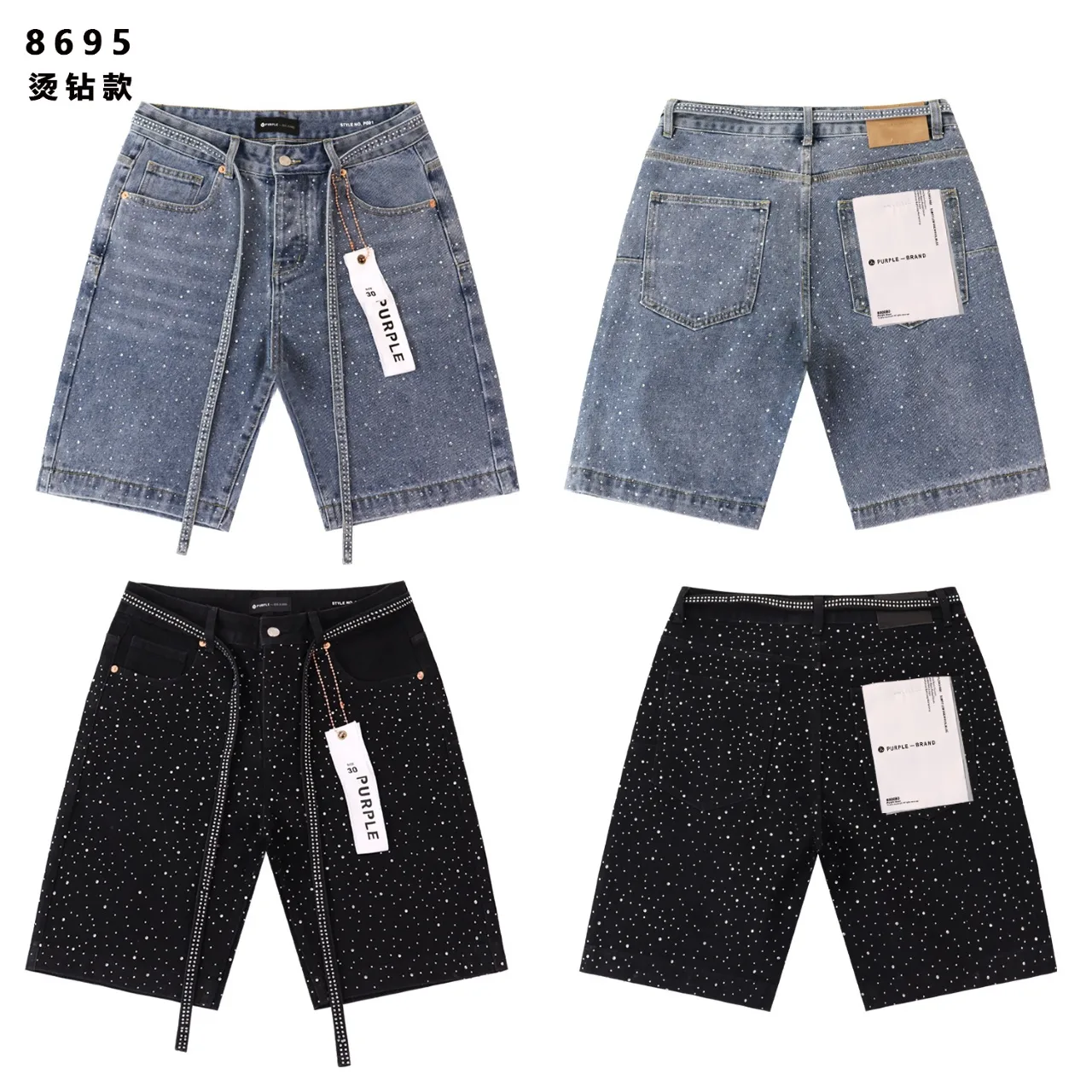 Crystal-Embellished Washed Denim Shorts D13512172 — view 3