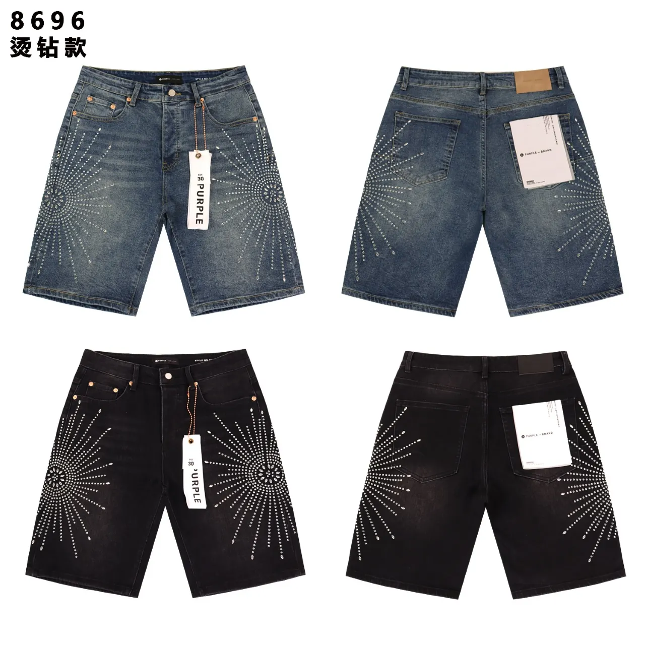 Crystal-Embellished Denim Shorts D12512175