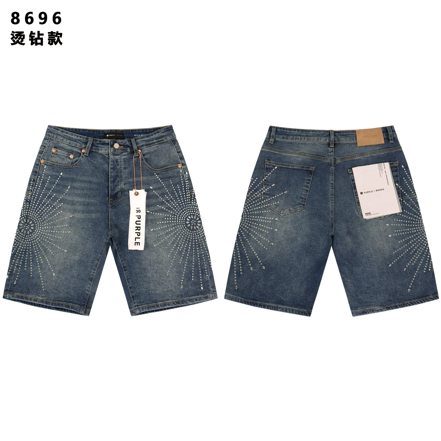 Crystal-Embellished Denim Shorts D12512175 — view 3