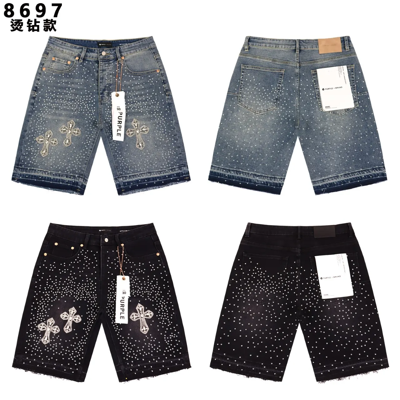 Crystal-Embellished Distressed Denim Shorts D13512176