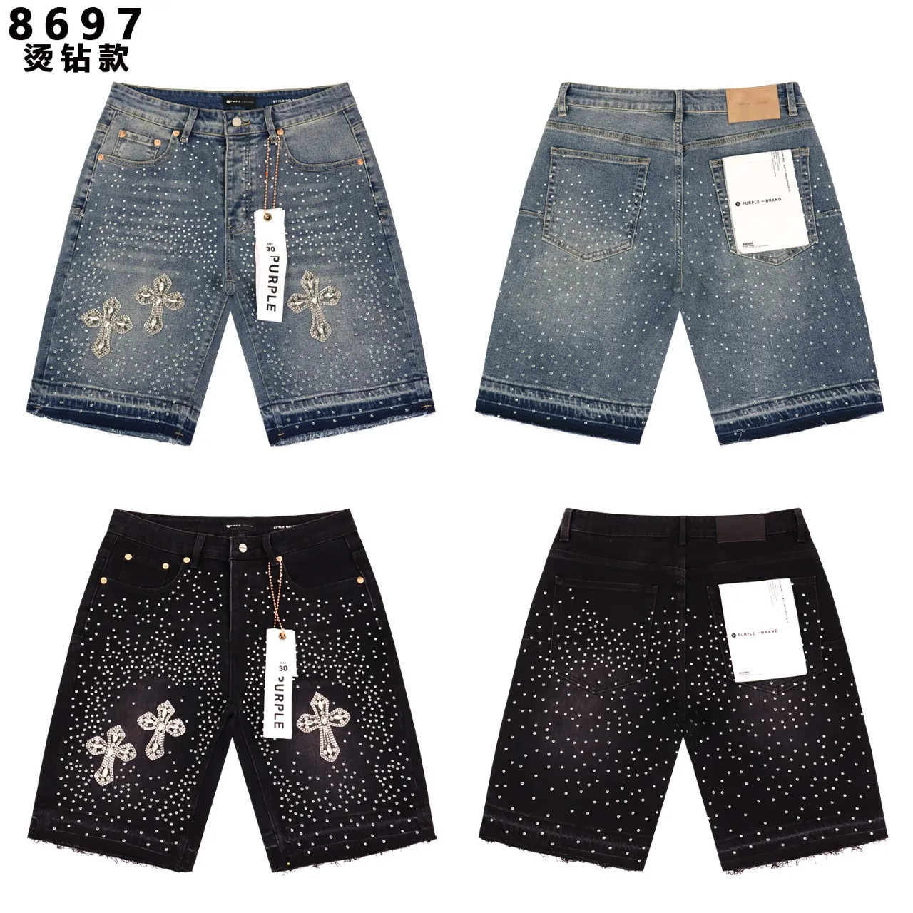 Crystal-Embellished Distressed Denim Shorts D13512176