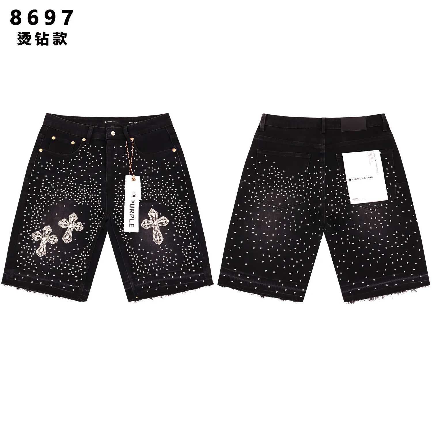 Crystal-Embellished Distressed Denim Shorts D13512176 — view 2
