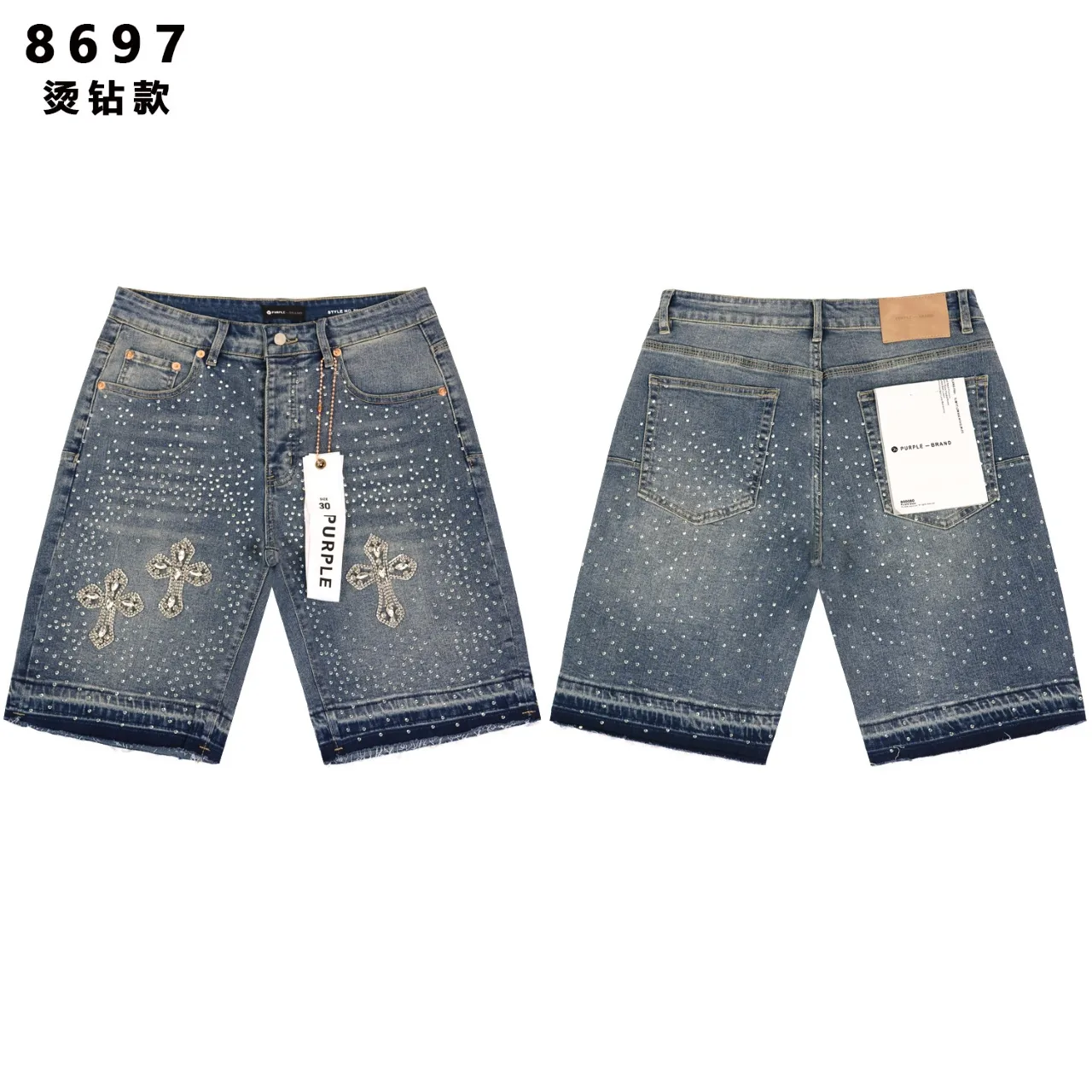 Crystal-Embellished Distressed Denim Shorts D13512176 — view 3