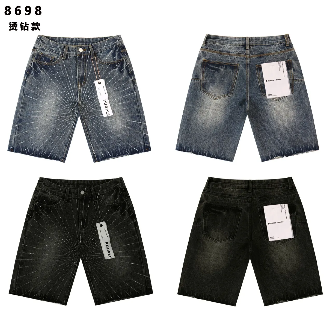 Rhinestone-Embellished Washed Denim Shorts D12512171