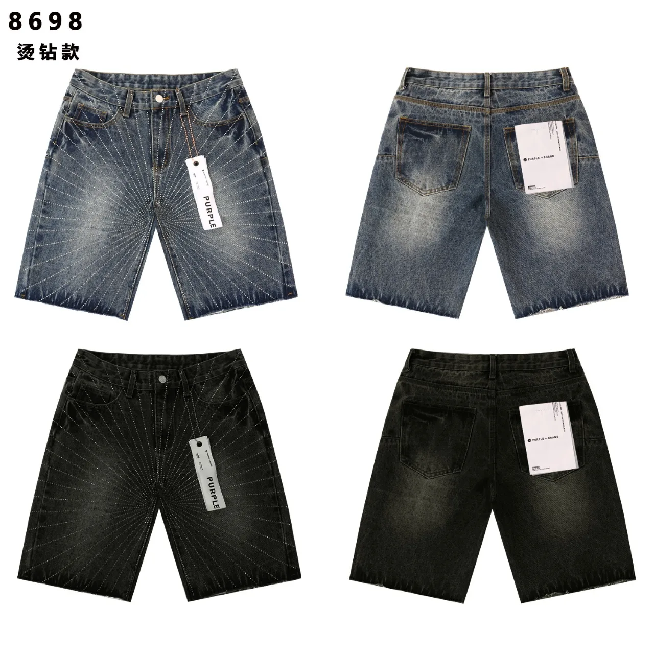 Rhinestone-Embellished Washed Denim Shorts D12512171