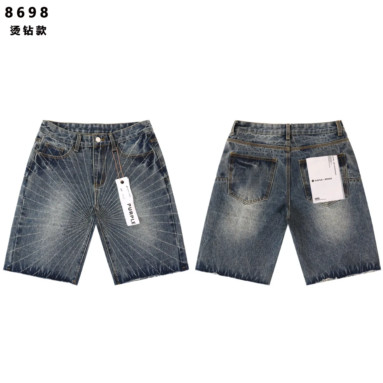 Rhinestone-Embellished Washed Denim Shorts D12512171 — view 3