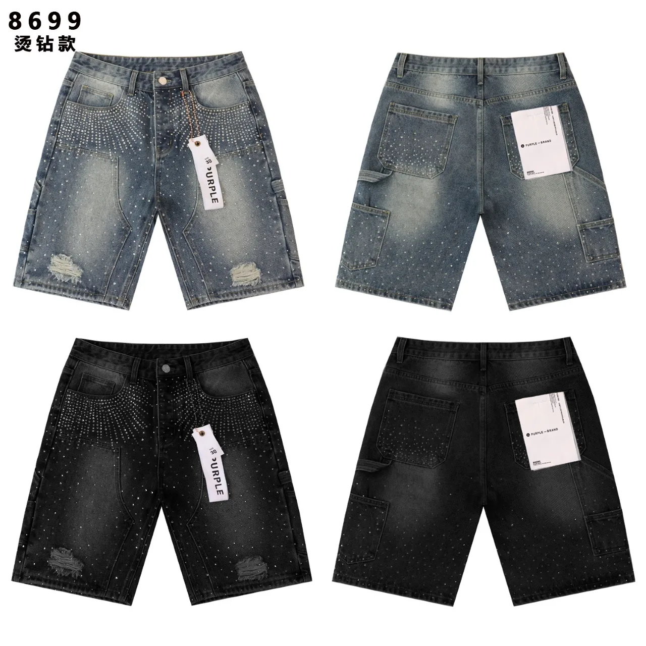 Crystal-Embellished Distressed Denim Shorts D13512170