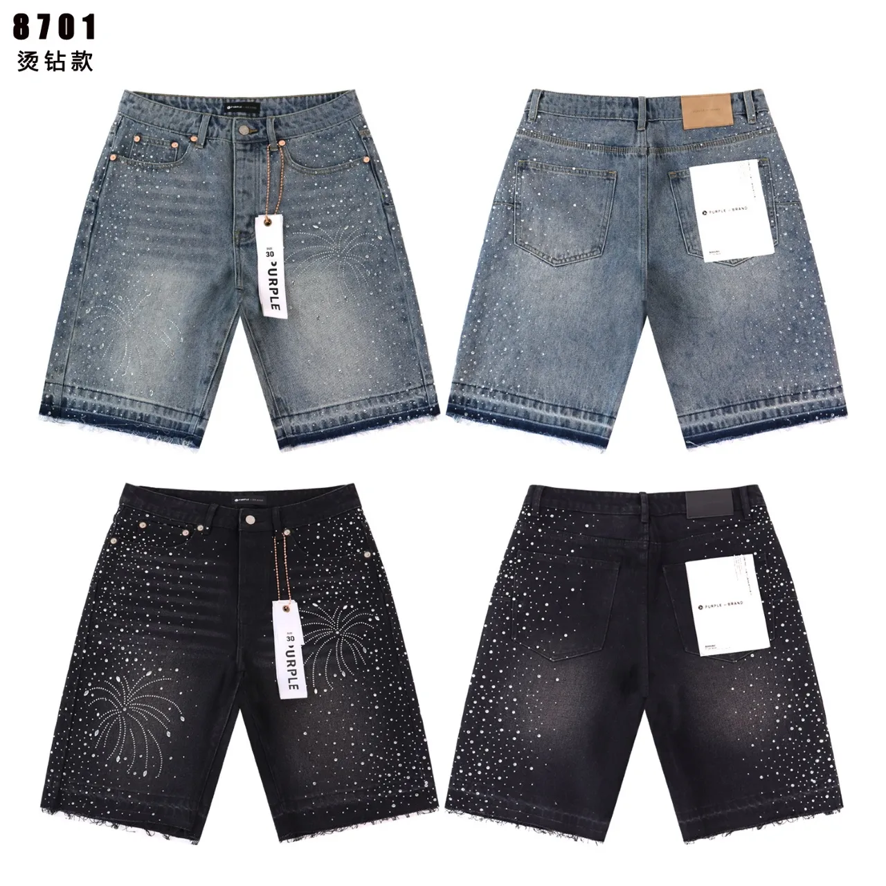 Crystal-Embellished Denim Shorts D12512173