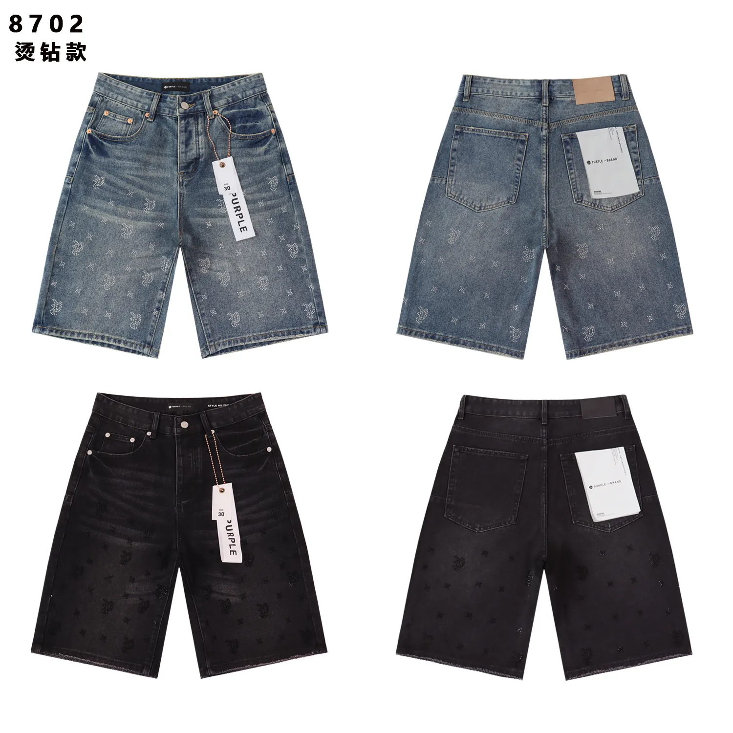 Rhinestone Embellished Denim Shorts D12012166 — view 2