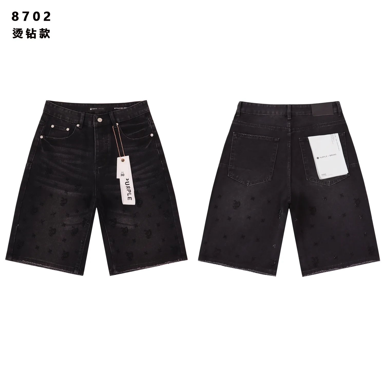 Rhinestone Embellished Denim Shorts D12012166 — view 3