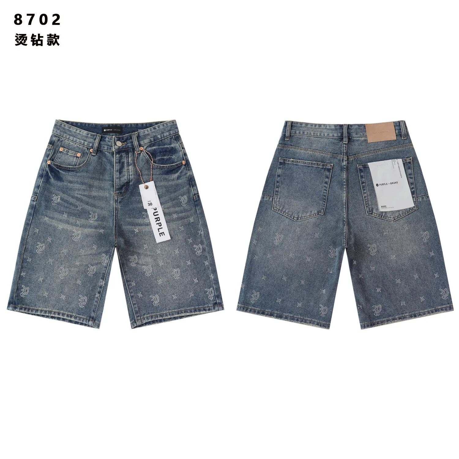 Rhinestone Embellished Denim Shorts D12012166 — view 4