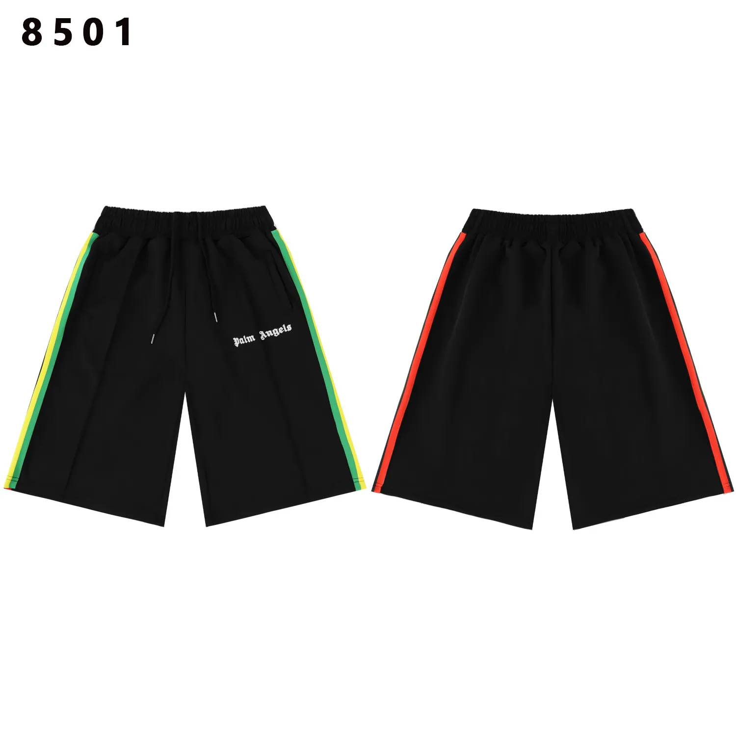 Logo-Print Striped Track Shorts D7812164 — view 3