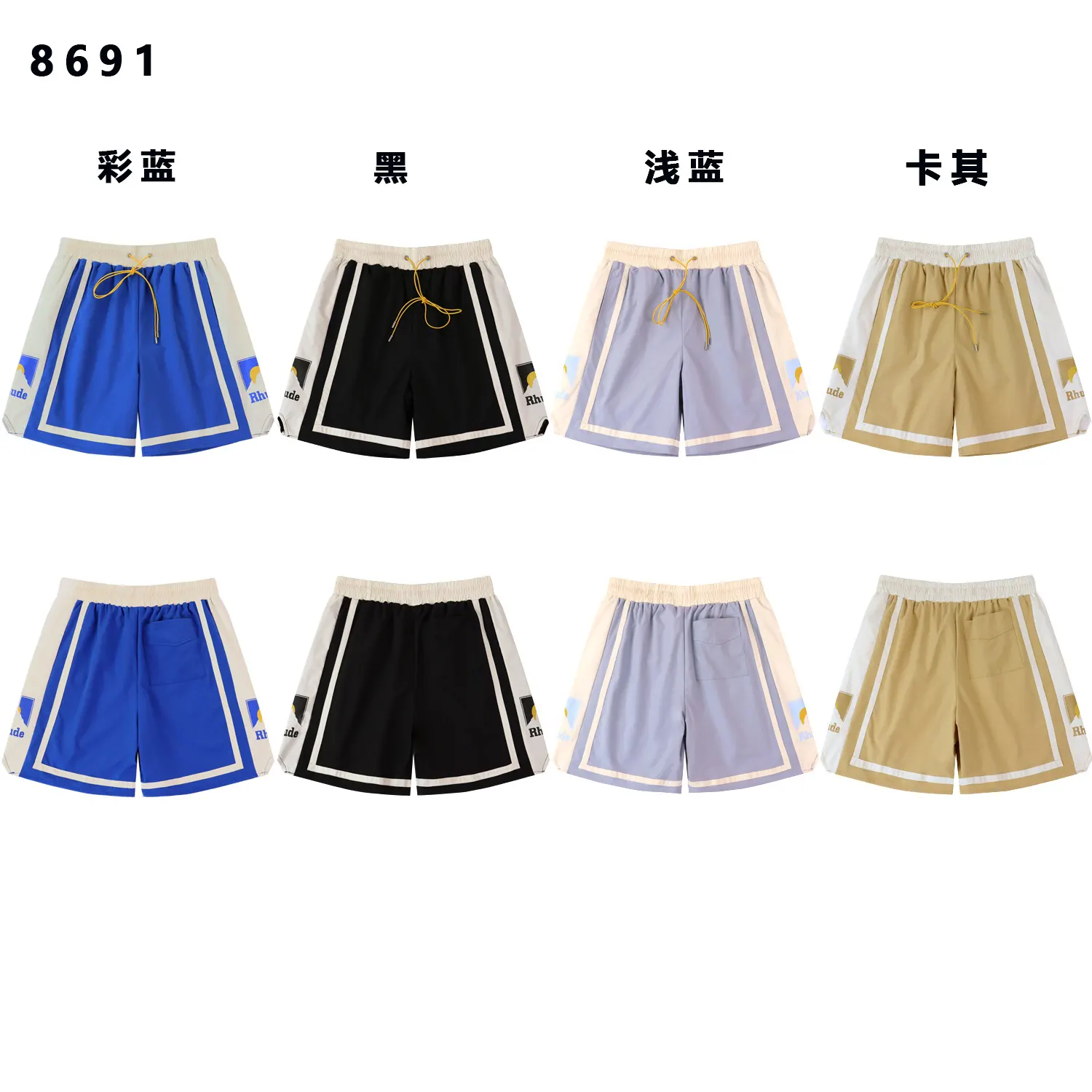Rhude Panel Logo Graphic Shorts D9512188