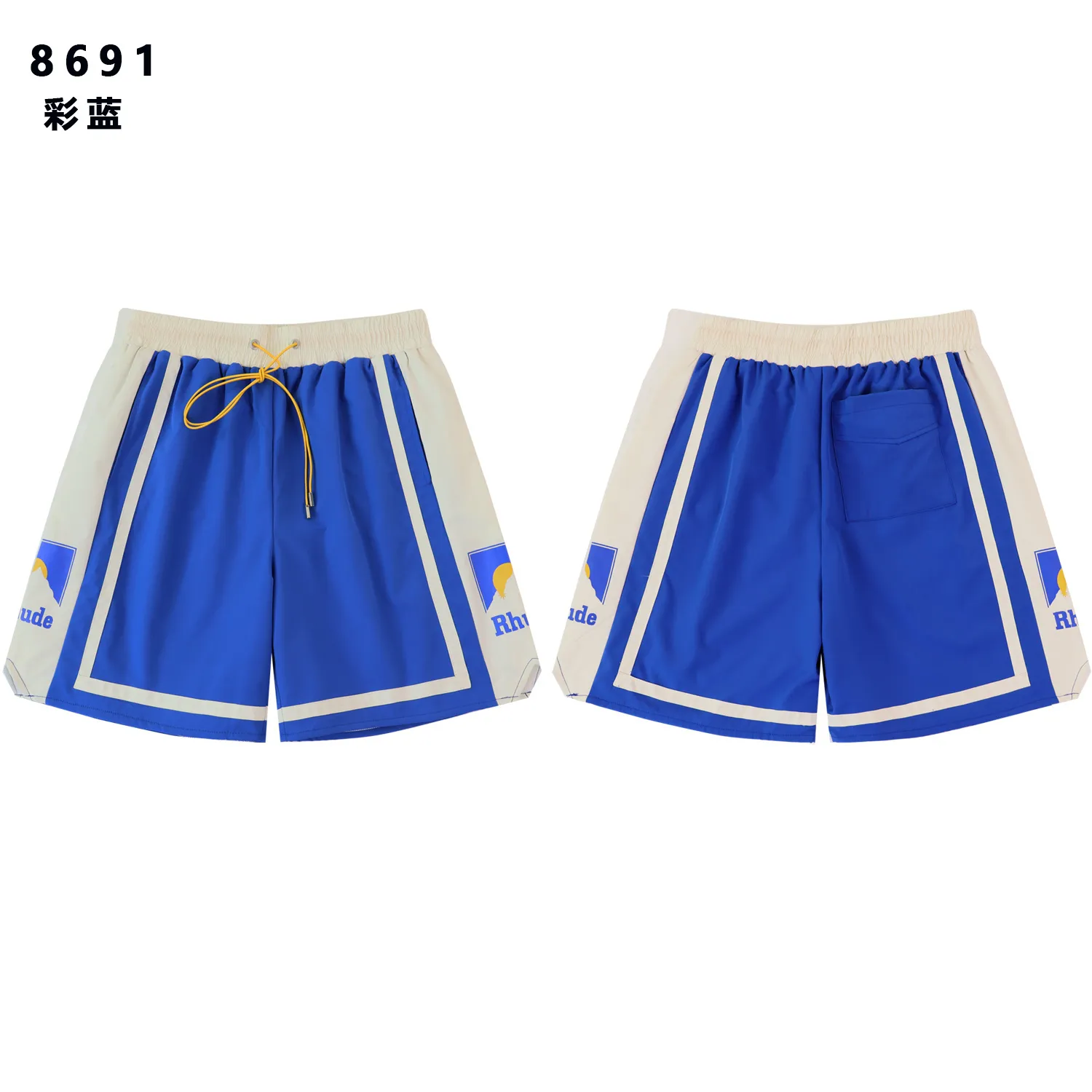 Rhude Panel Logo Graphic Shorts D9512188 — view 2
