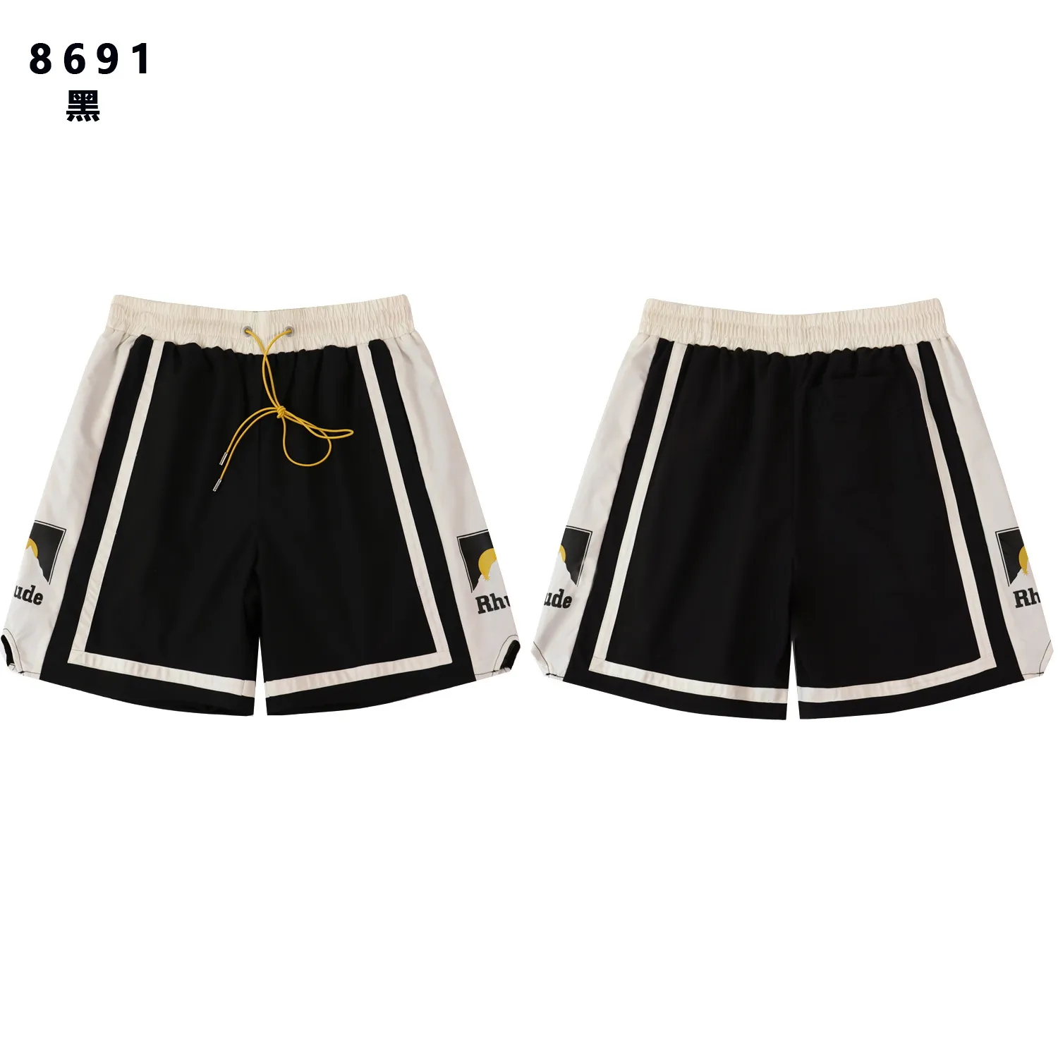 Rhude Panel Logo Graphic Shorts D9512188 — view 3