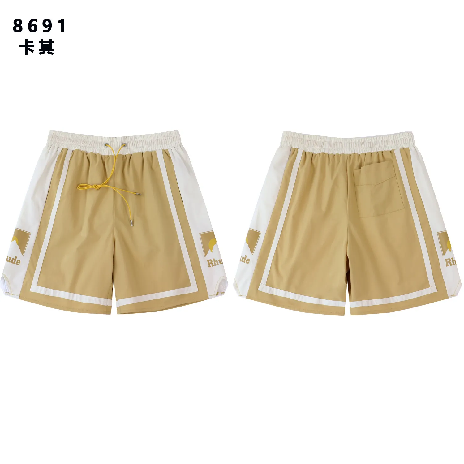 Rhude Panel Logo Graphic Shorts D9512188 — view 5