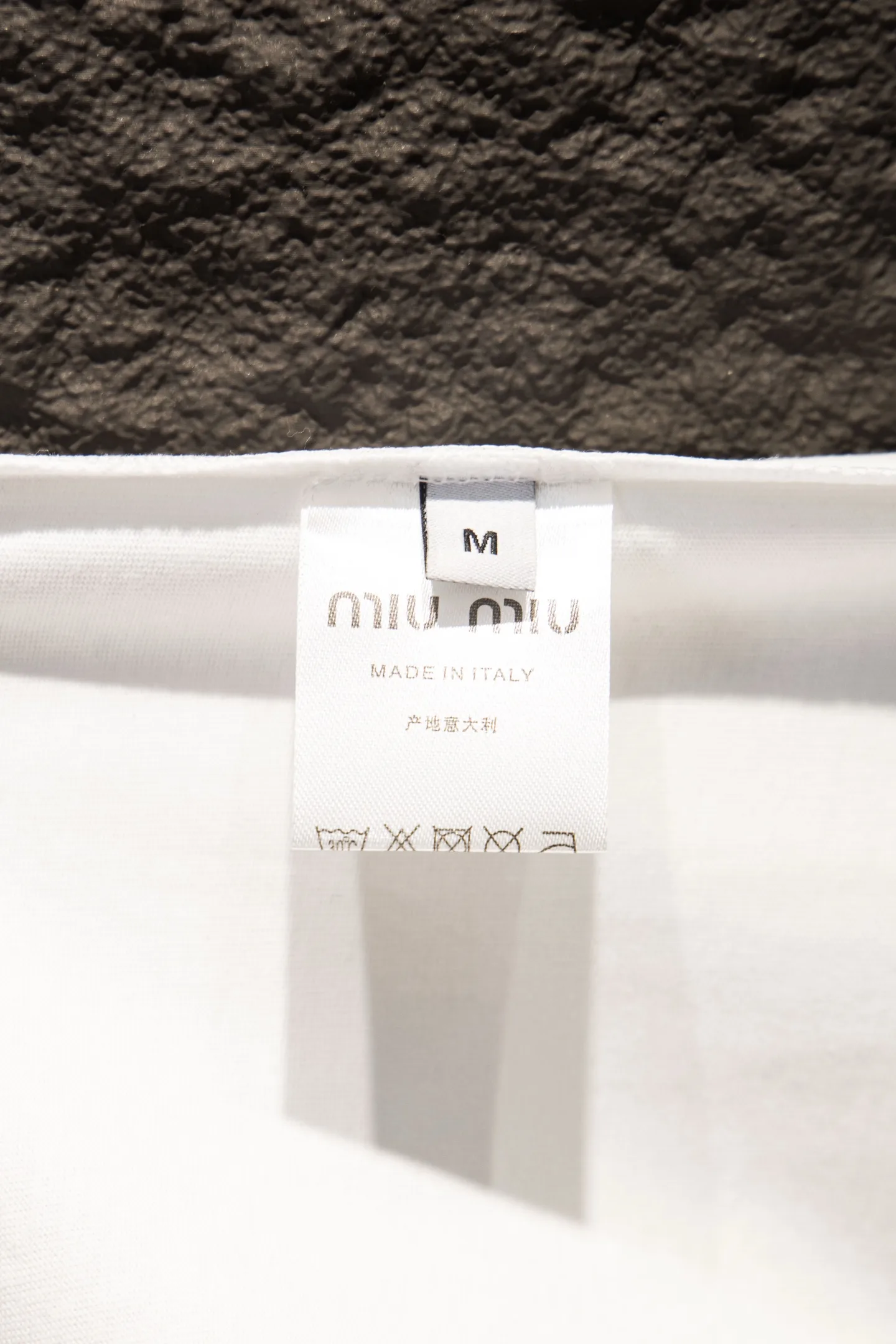 Miu Club Flocked Logo Oversized T-Shirt D11915469 — view 9