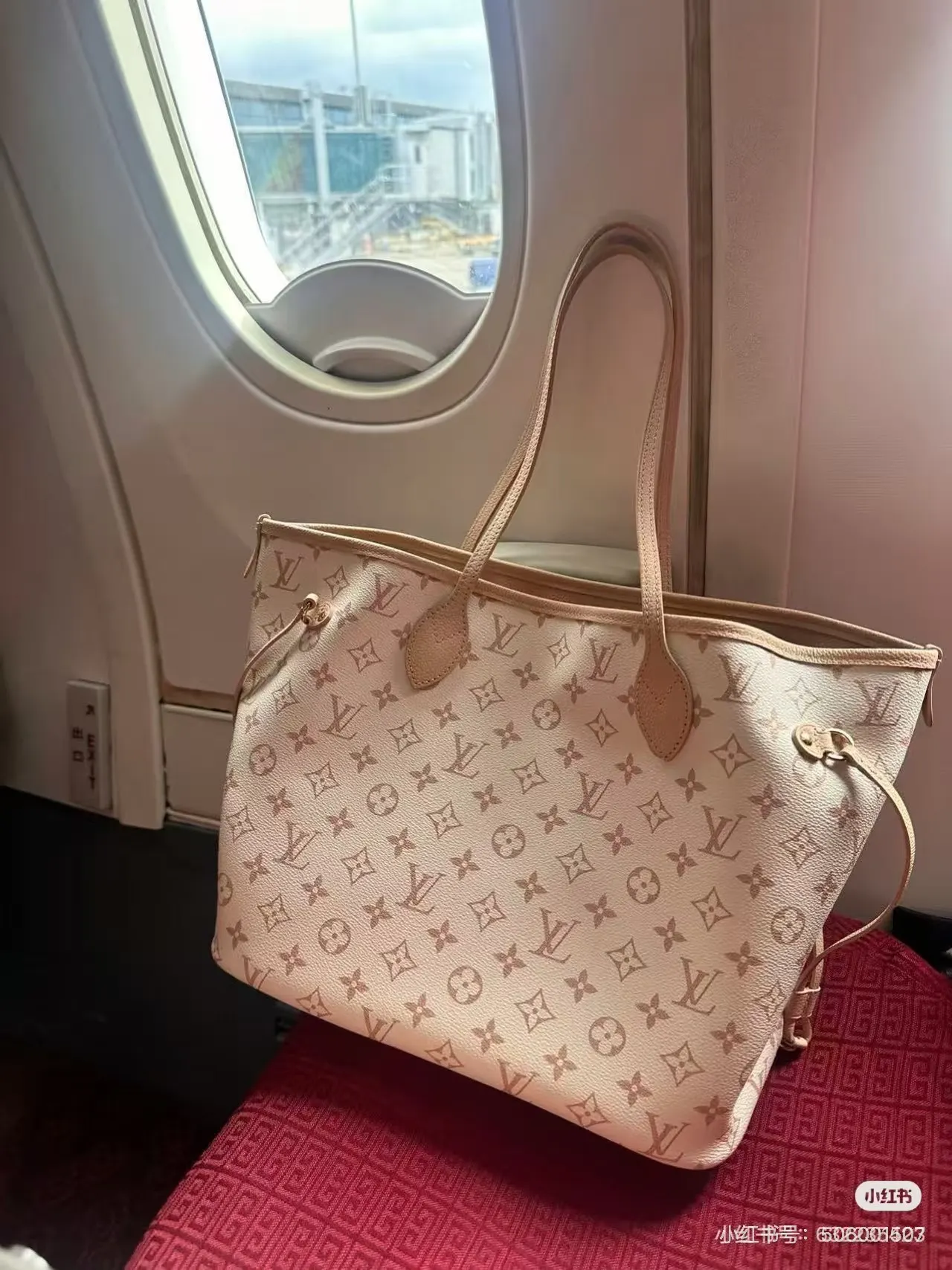 Neverfull Monogram Reversible Tote Bag D37018277 — view 2